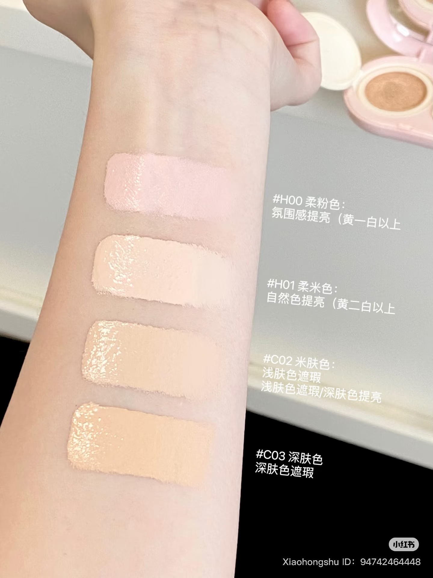 image_34ED133A-F3CB-4EBC-BD1D-47A6F51418EB_1751897023