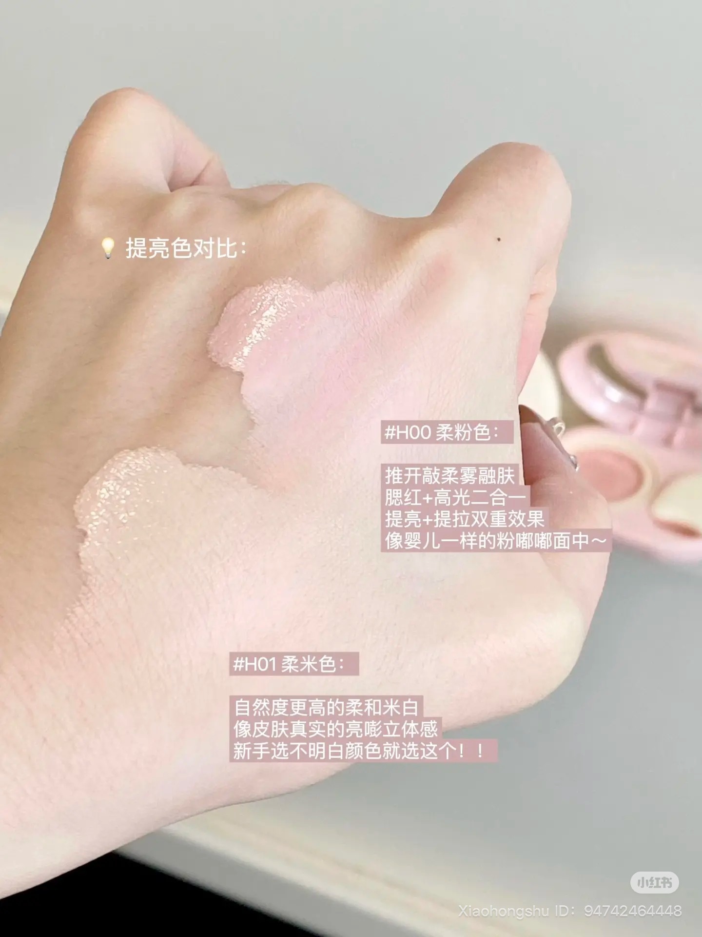 image_3CC9B1A4-4899-4A08-BE94-03838EDB6A4F_1751897023