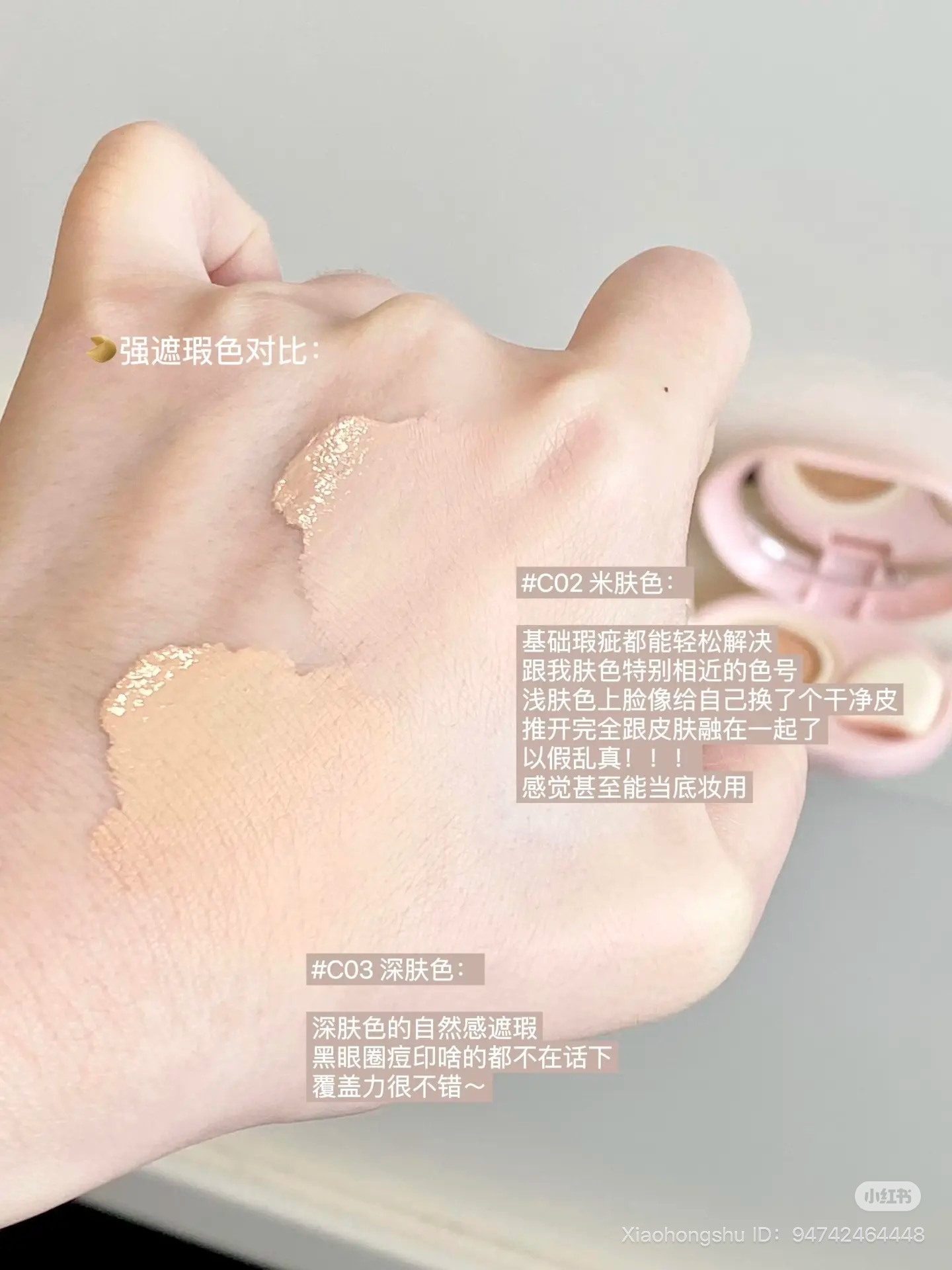 image_E0829A84-0BE0-4E3F-86C7-92BEAF6AF6A9_1751897023