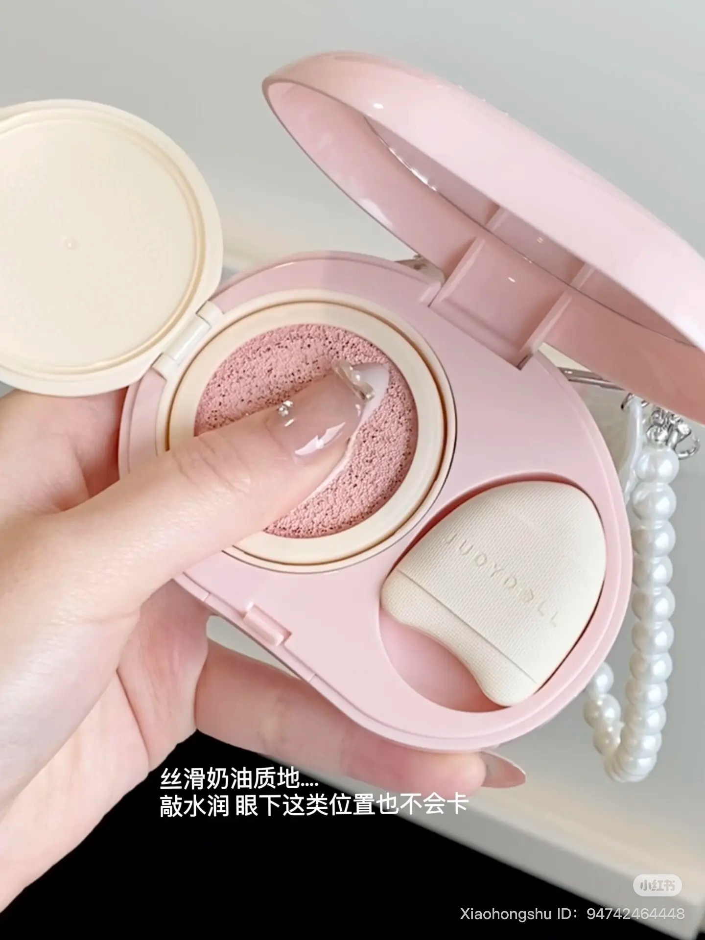 image_9699AC5E-7B08-4181-8179-AD58BC0D5249_1751897023