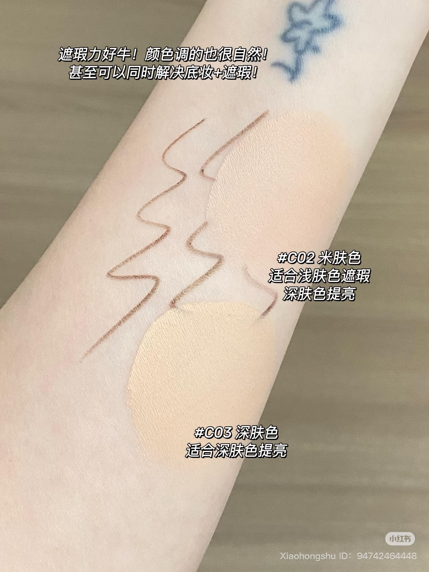 image_3497E6AD-8B79-4C96-9302-8E9574A093E9_1751897023