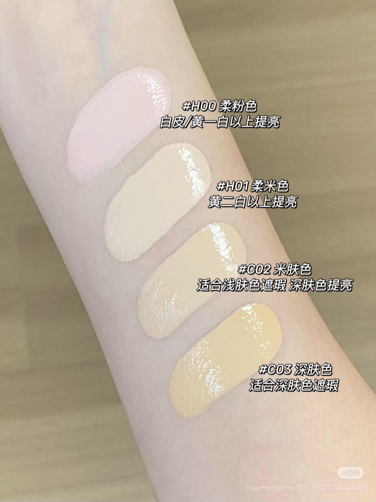 image_F38F61FF-2FD5-4AA9-9B21-6CC4EAF4C200_1751897023