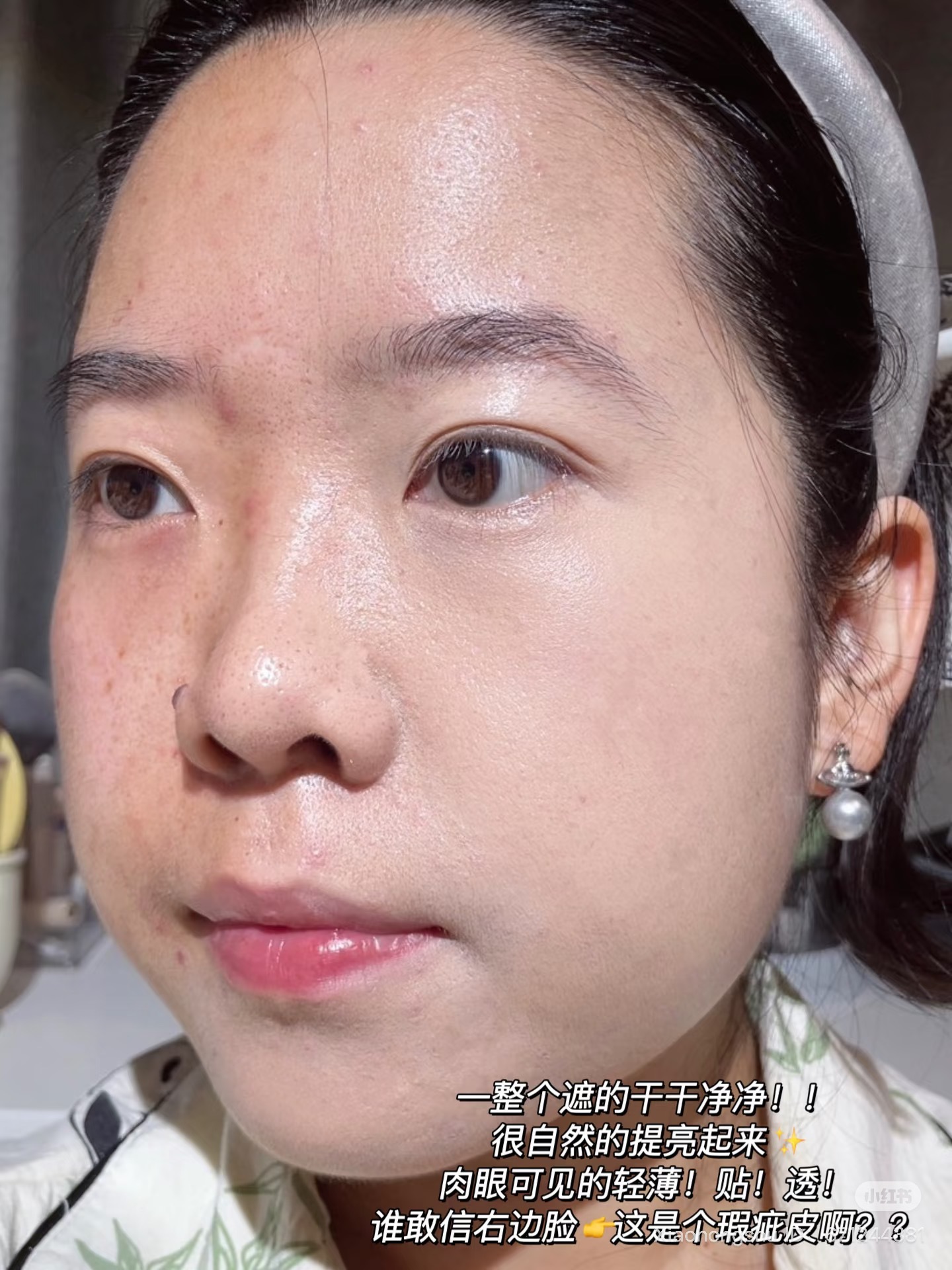 image_920B8042-03D1-494F-B2B4-D06B7CFEC140_1751897023