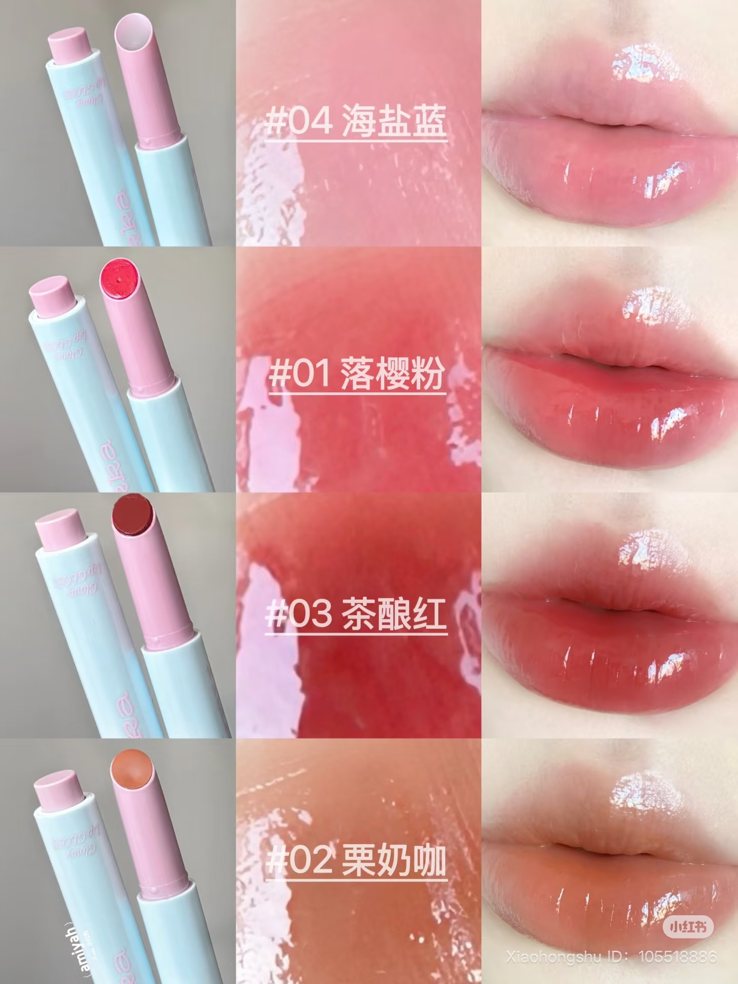 image_23B00557-D15B-41C4-B3AE-62F78FCA4DF3_1751898436