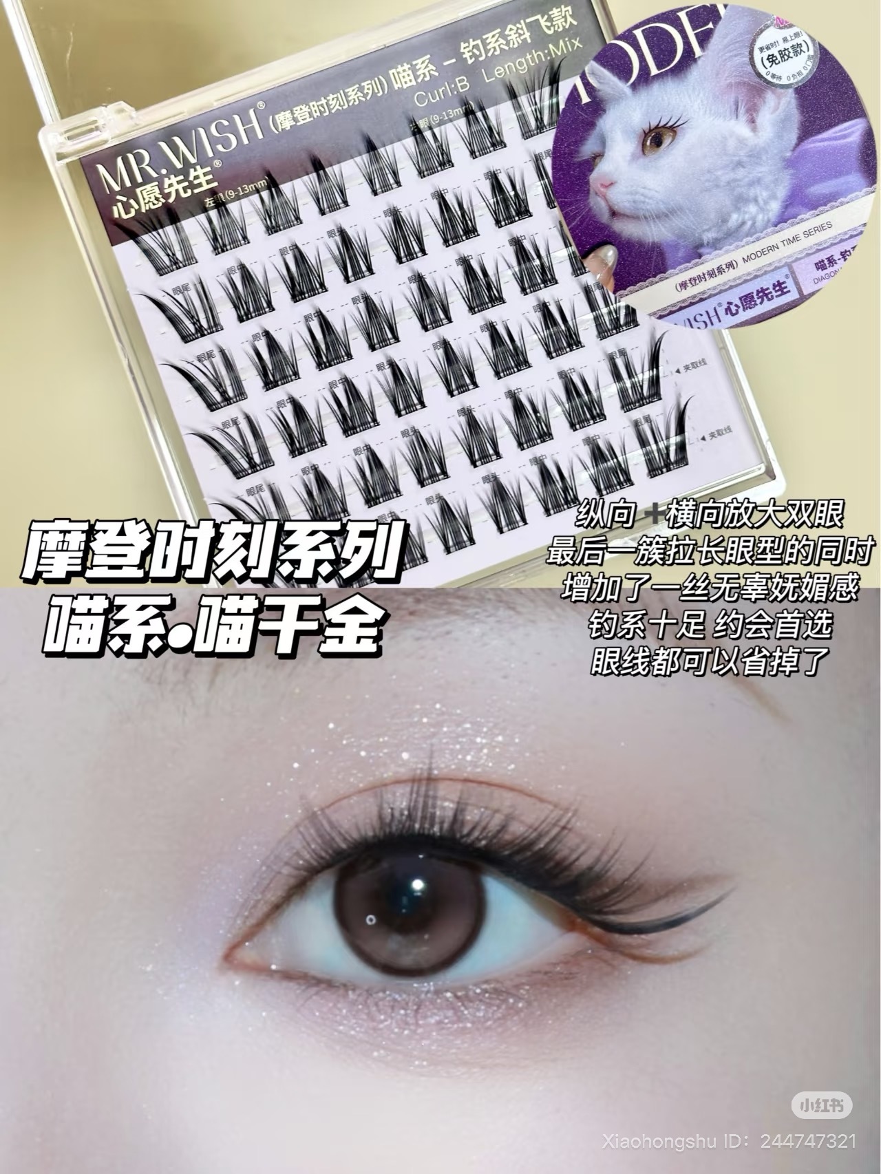 image_41DF05DA-E75A-49C8-842C-74C7ACCC1C69_1751968629