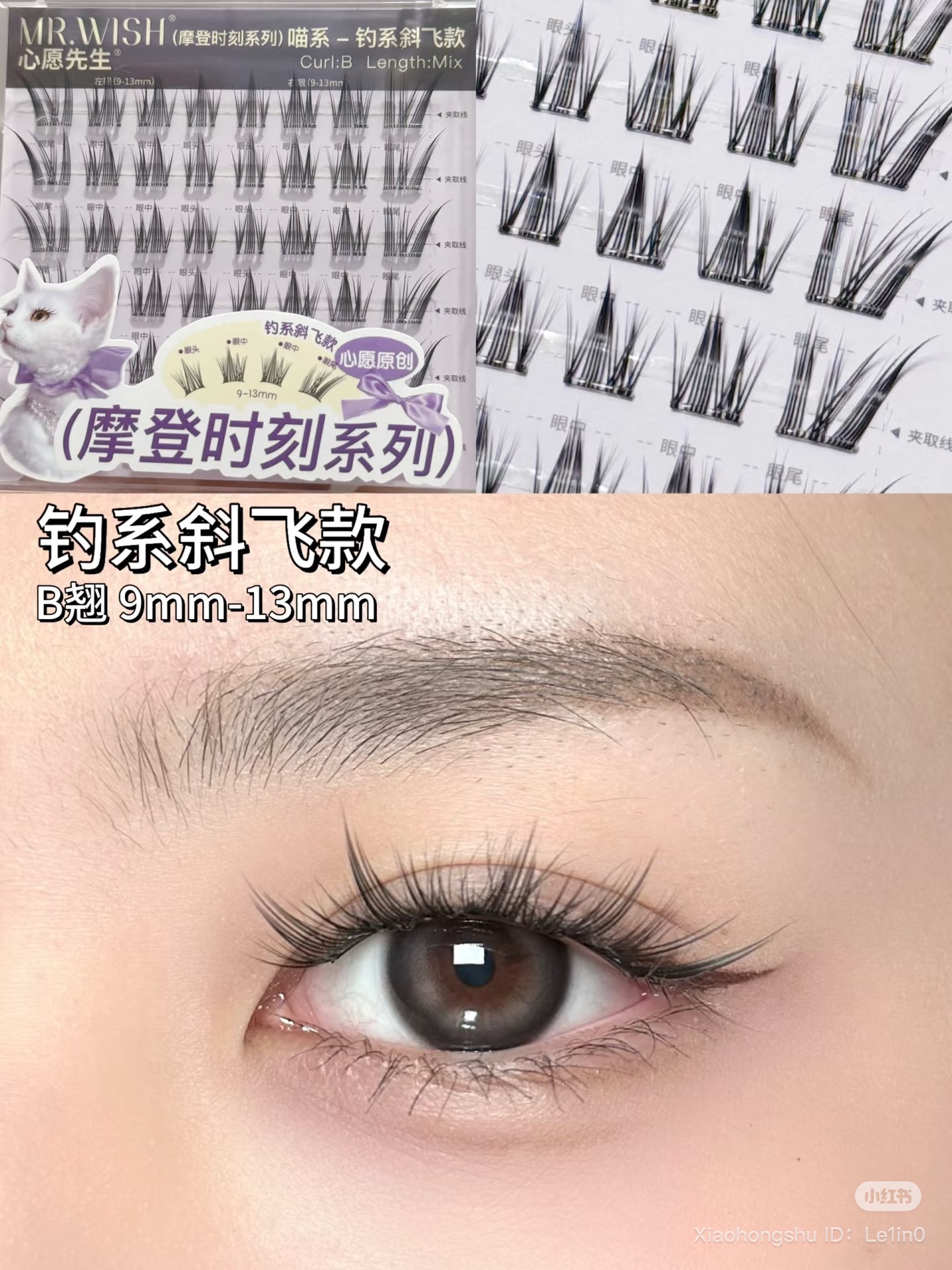 image_85845DE9-3503-4268-AED8-DD1060CF4FF9_1751968629