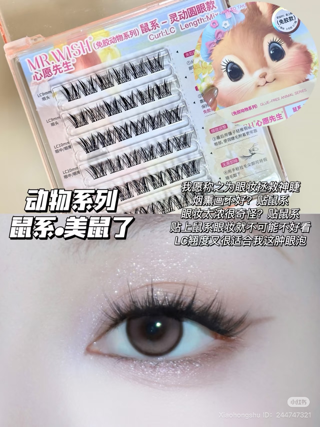 image_9E0AB199-D27E-4CF6-A484-59212A30C2AB_1751968629