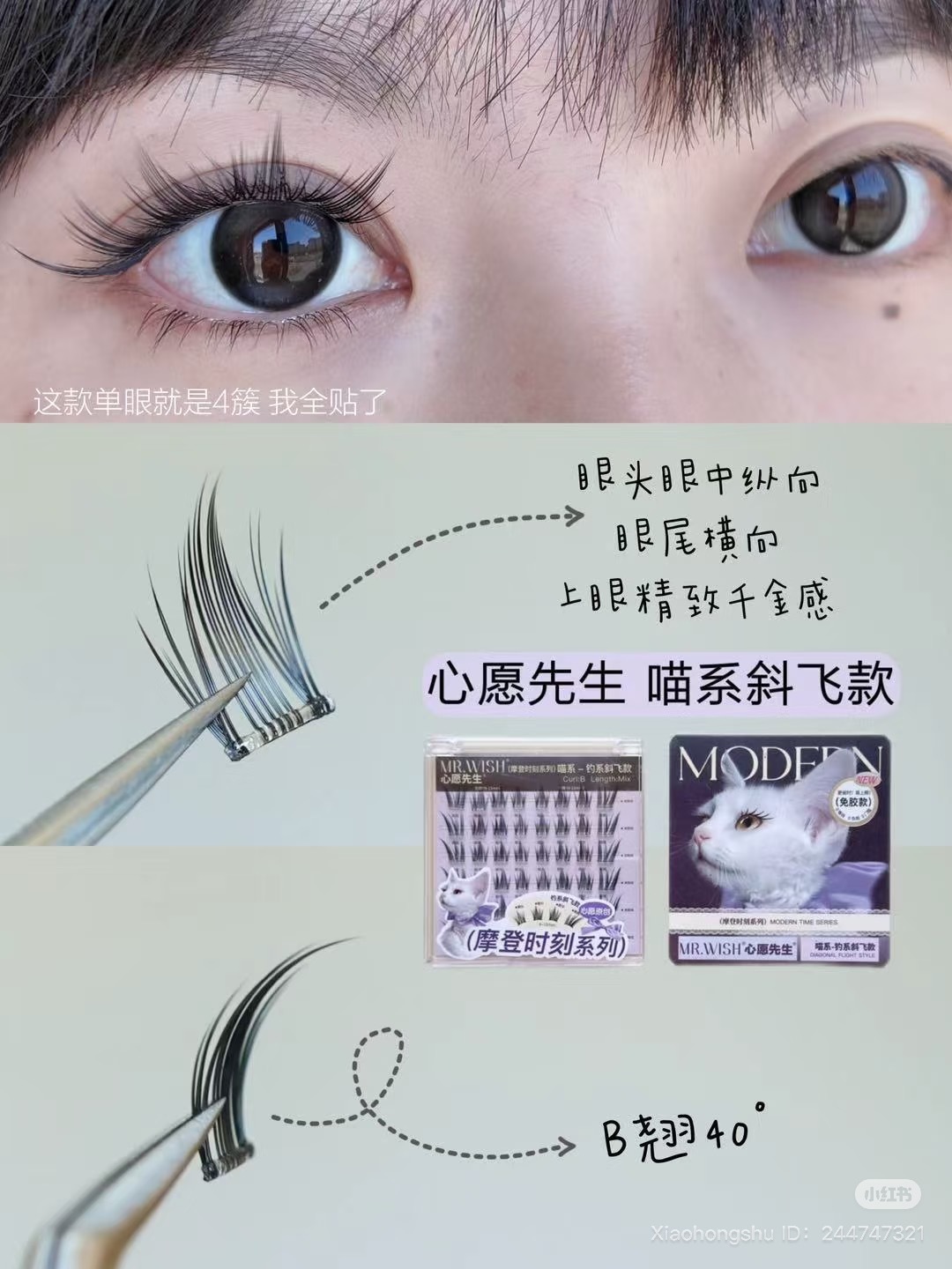 image_5F5D2C37-2E07-460A-AF42-7C801A1978AE_1751968629