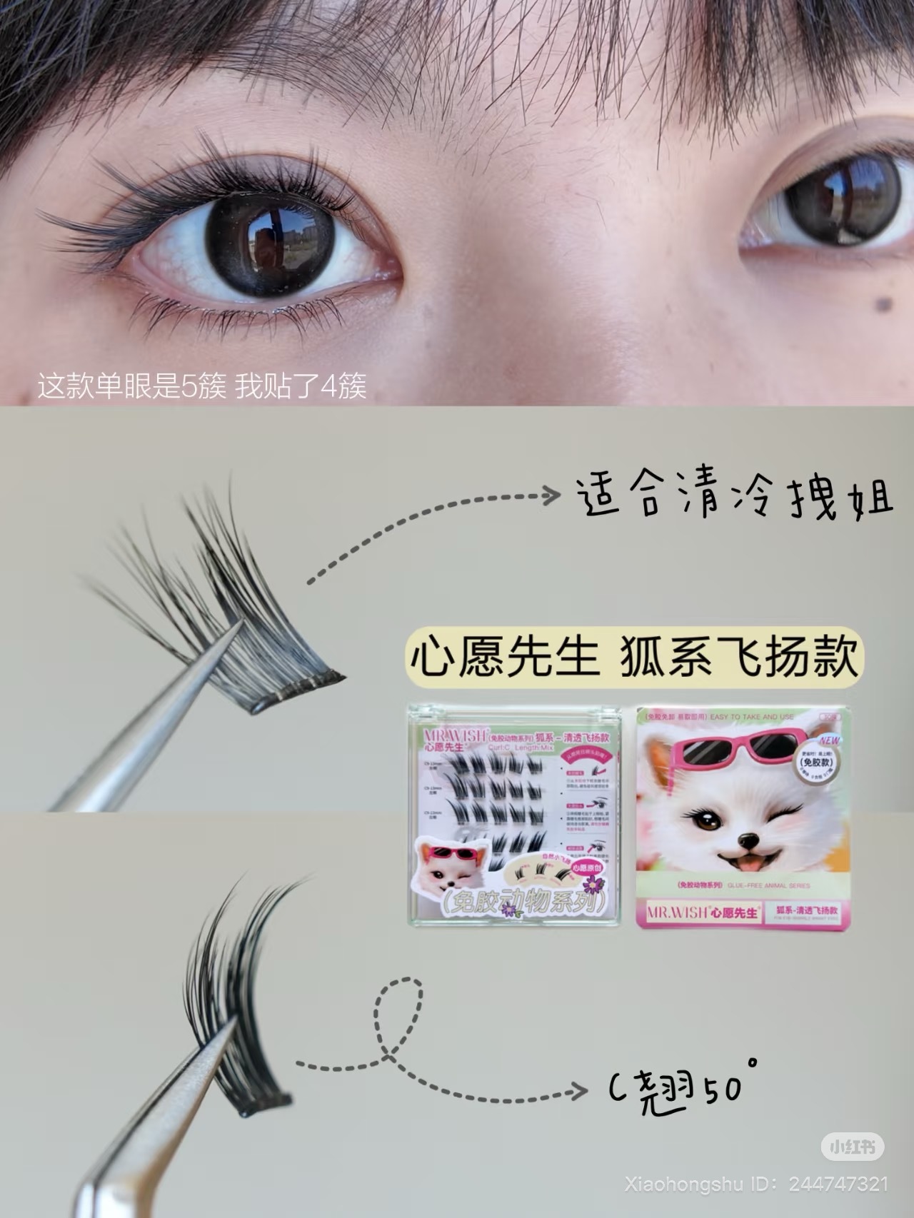 image_0CECB1AE-54FE-449D-BE12-4AFDC5229C28_1751968629