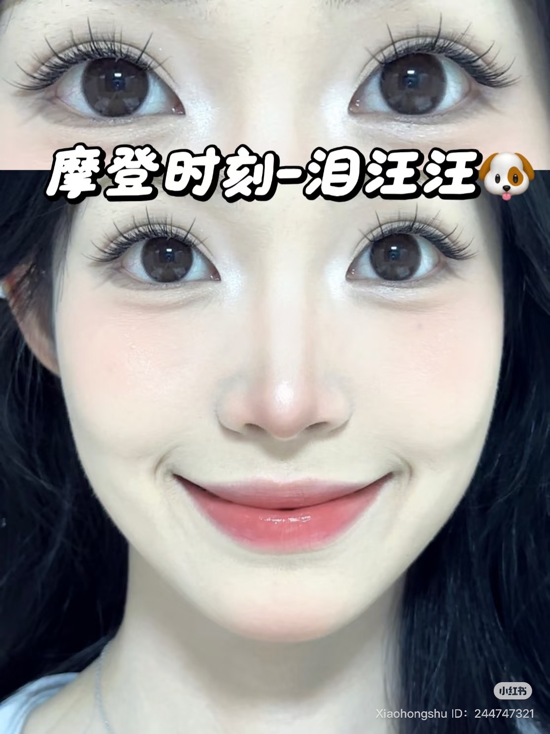 image_B0E2C5A8-3A8D-4B14-92C5-5A7D4584857D_1751968629