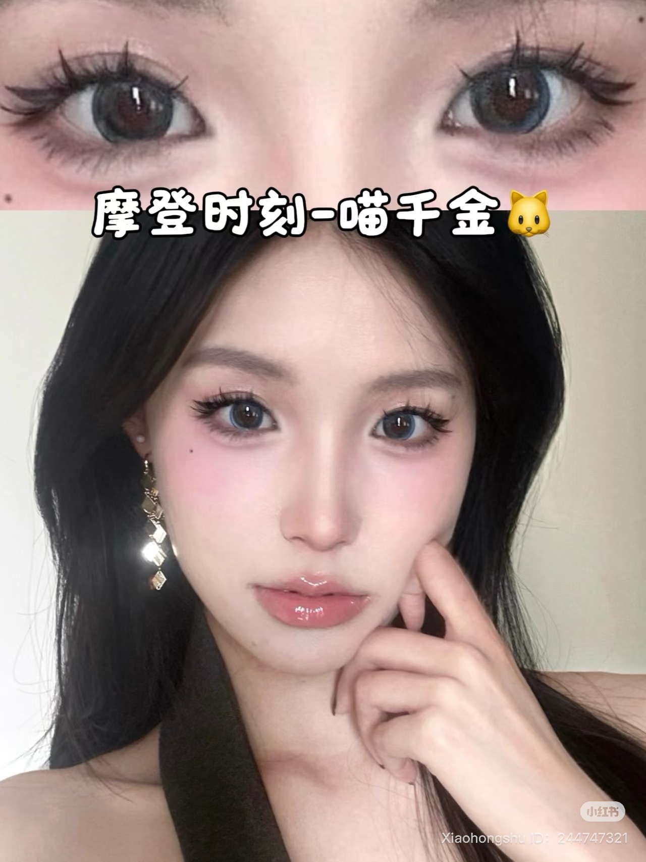 image_74515AA8-7002-4D53-AD05-CBA8E4BA26E8_1751968629