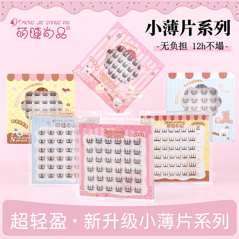 image_C625DC94-CC32-44D9-BCD5-F0F8EB6CC7B2_1751969709