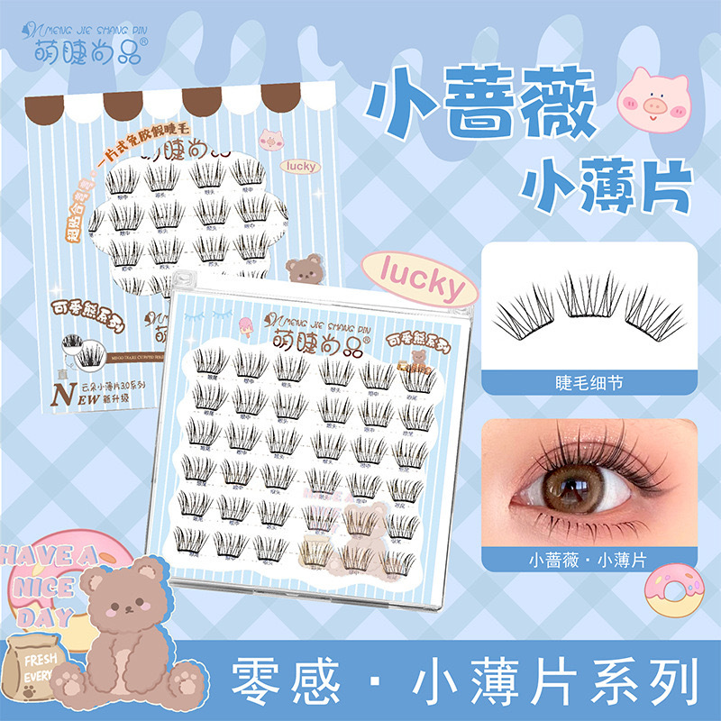 image_01A392D1-33CE-46E5-9B75-AD07518B12E6_1751969709