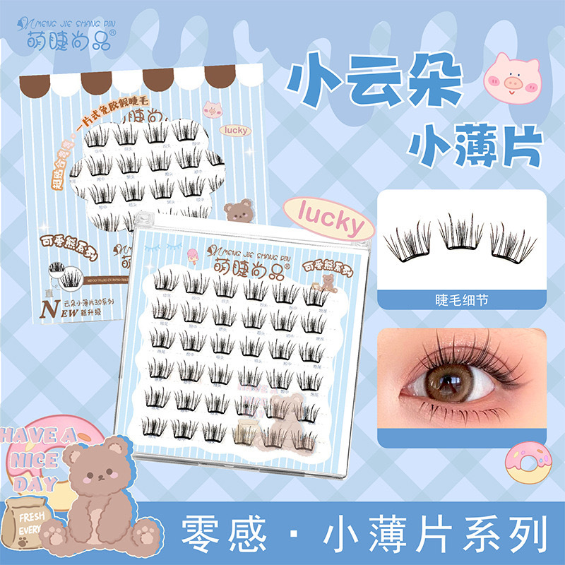 image_F15D2EB9-6D91-4AD3-9E51-4C05F0F96776_1751969709