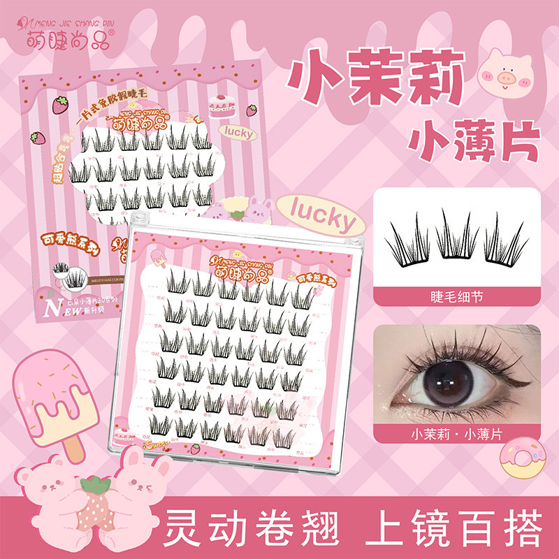 image_30BACB34-3E7C-4A70-8495-1DD7CBFCBA45_1751969709