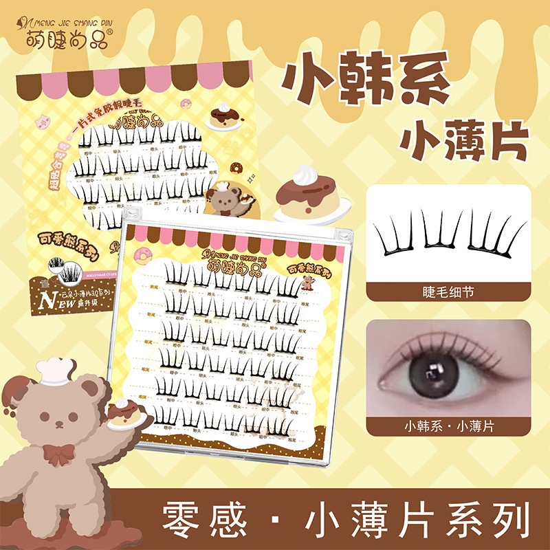 image_54D66DD7-4682-49D2-BA07-19927666008A_1751969709