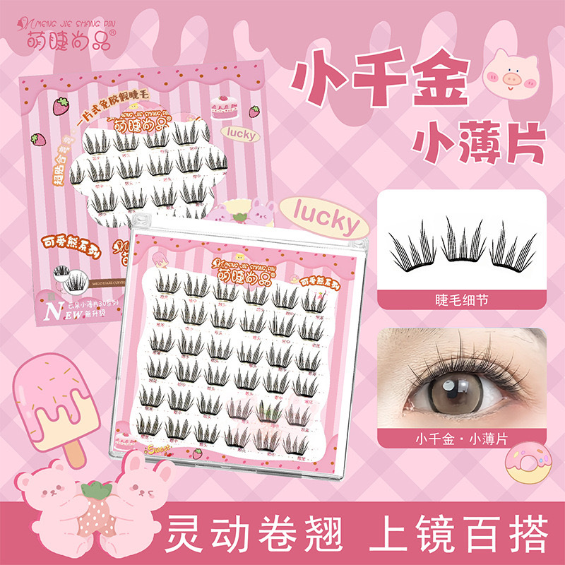 image_A1D1F17F-B31F-451C-A6F2-06A33F624363_1751969709