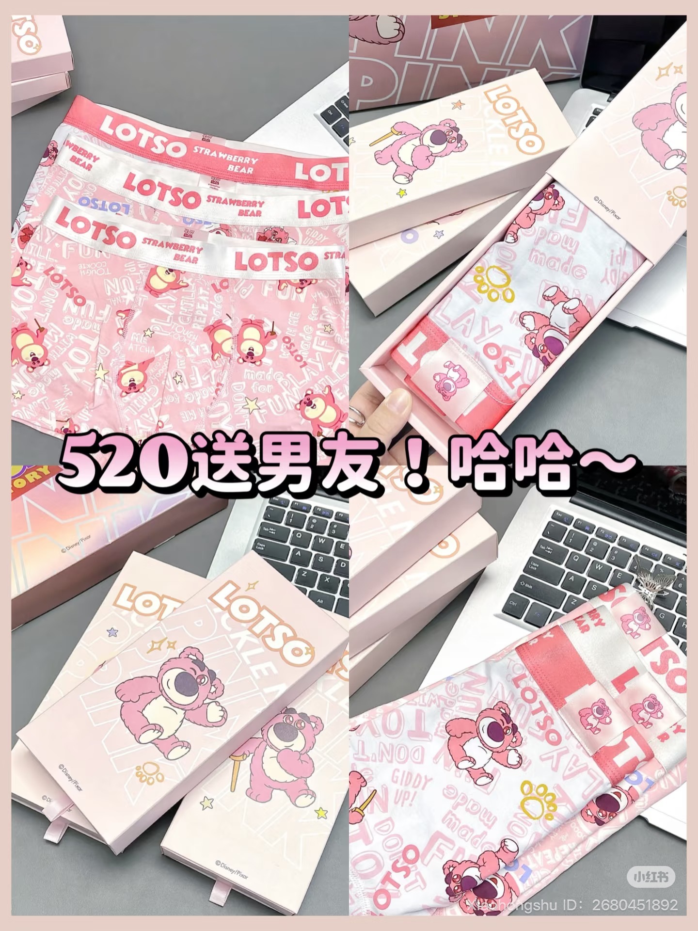 image_65588FFF-FA4C-45B1-9B58-B6122859F256_1751971454