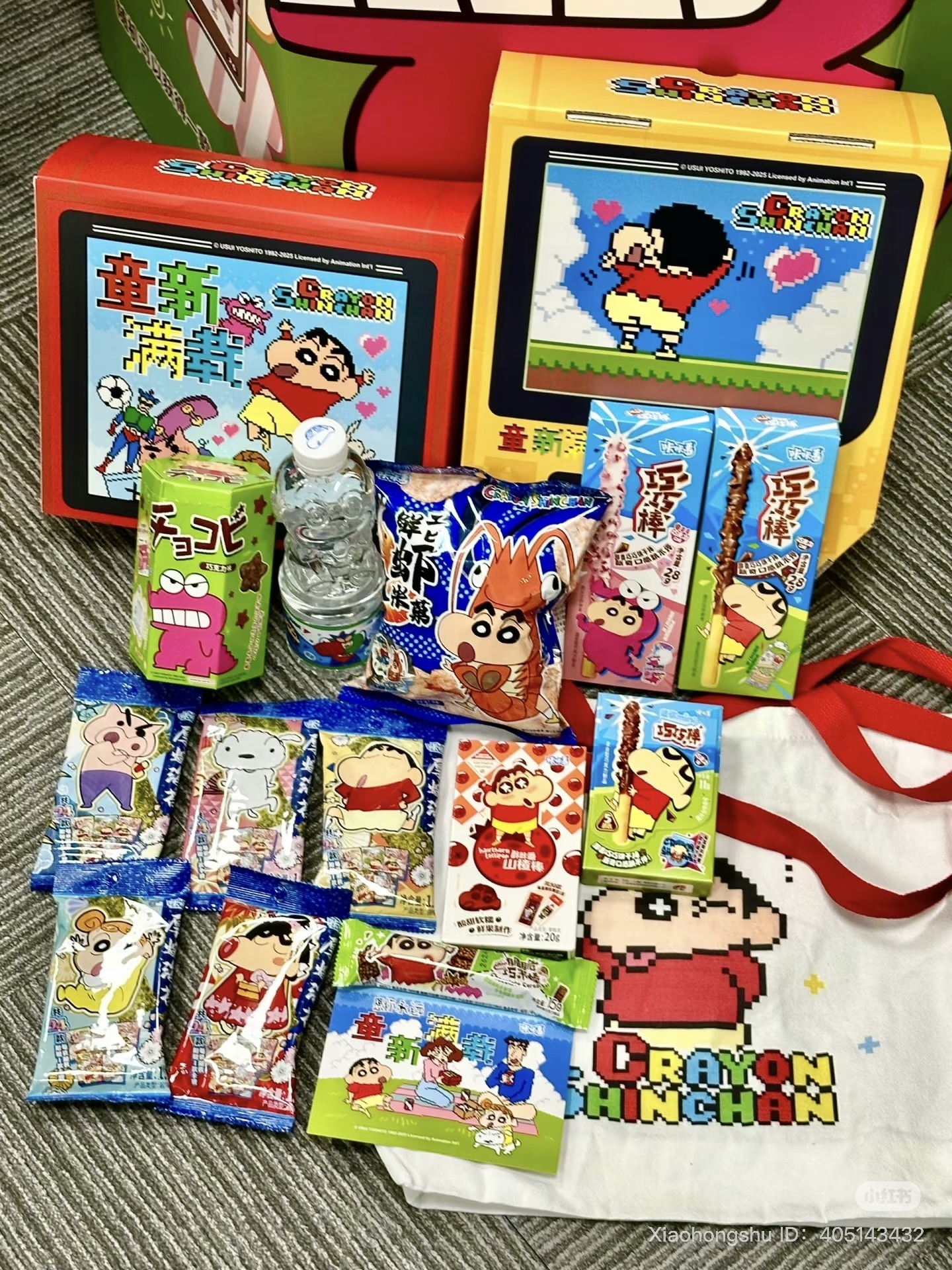 image_A07E81C8-D35F-49CB-8DB5-F758811F14F3_1751973126