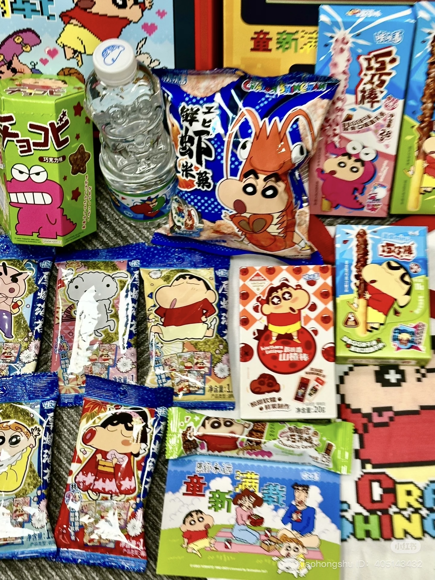 image_9DAF55DD-3170-4CDE-9007-E6DEB7F2C05A_1751973126