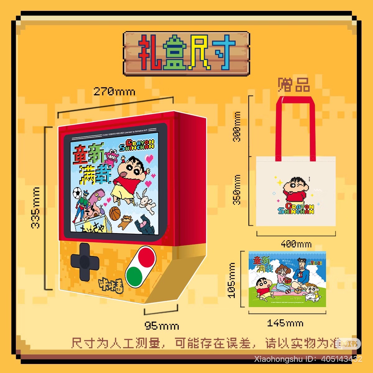 image_CE70DE52-C369-434B-91F6-2BDA3605C08A_1751973126