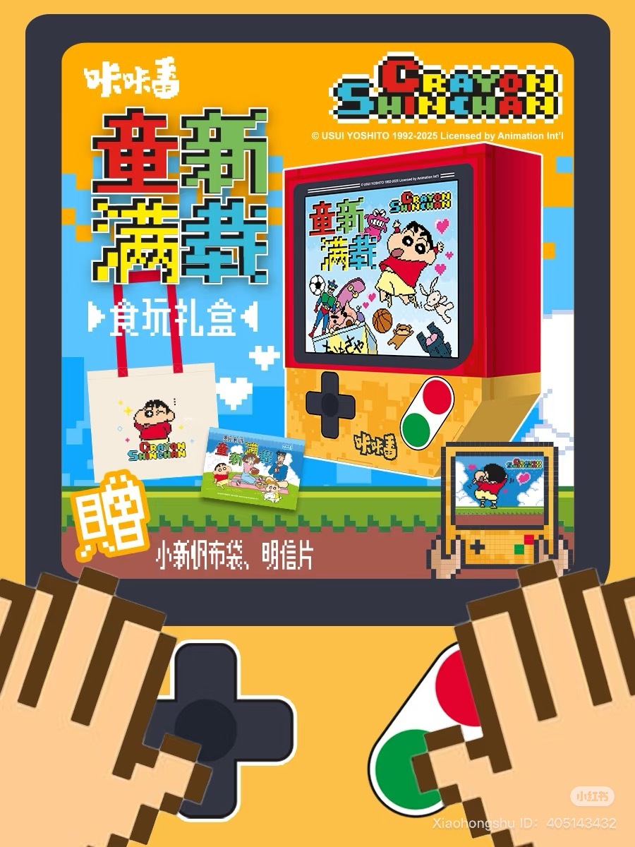 image_C5C59638-756F-4790-AFB0-9B0E4B7691DB_1751973126