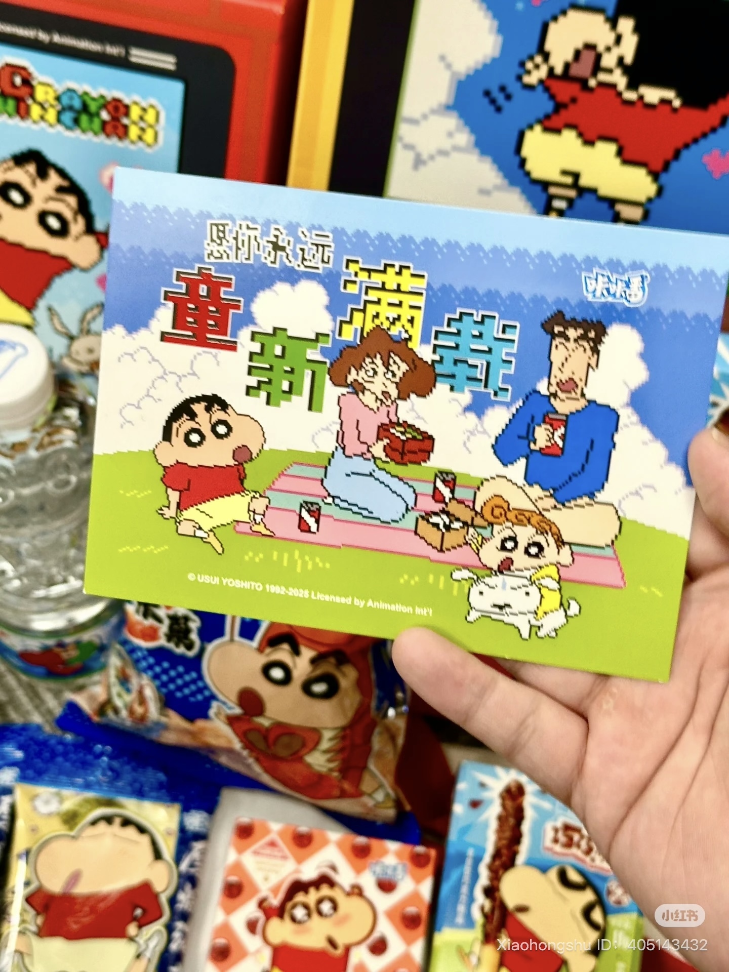 image_9F3079F8-4935-4BB7-BFC4-3903A6903169_1751973126