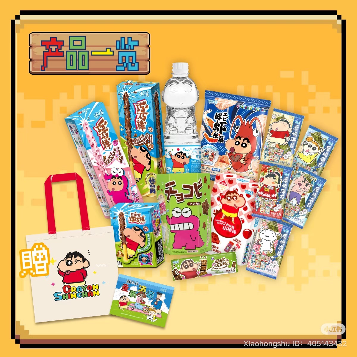 image_4E3347E5-774C-4B2C-8D3F-9B436290A7AF_1751973126