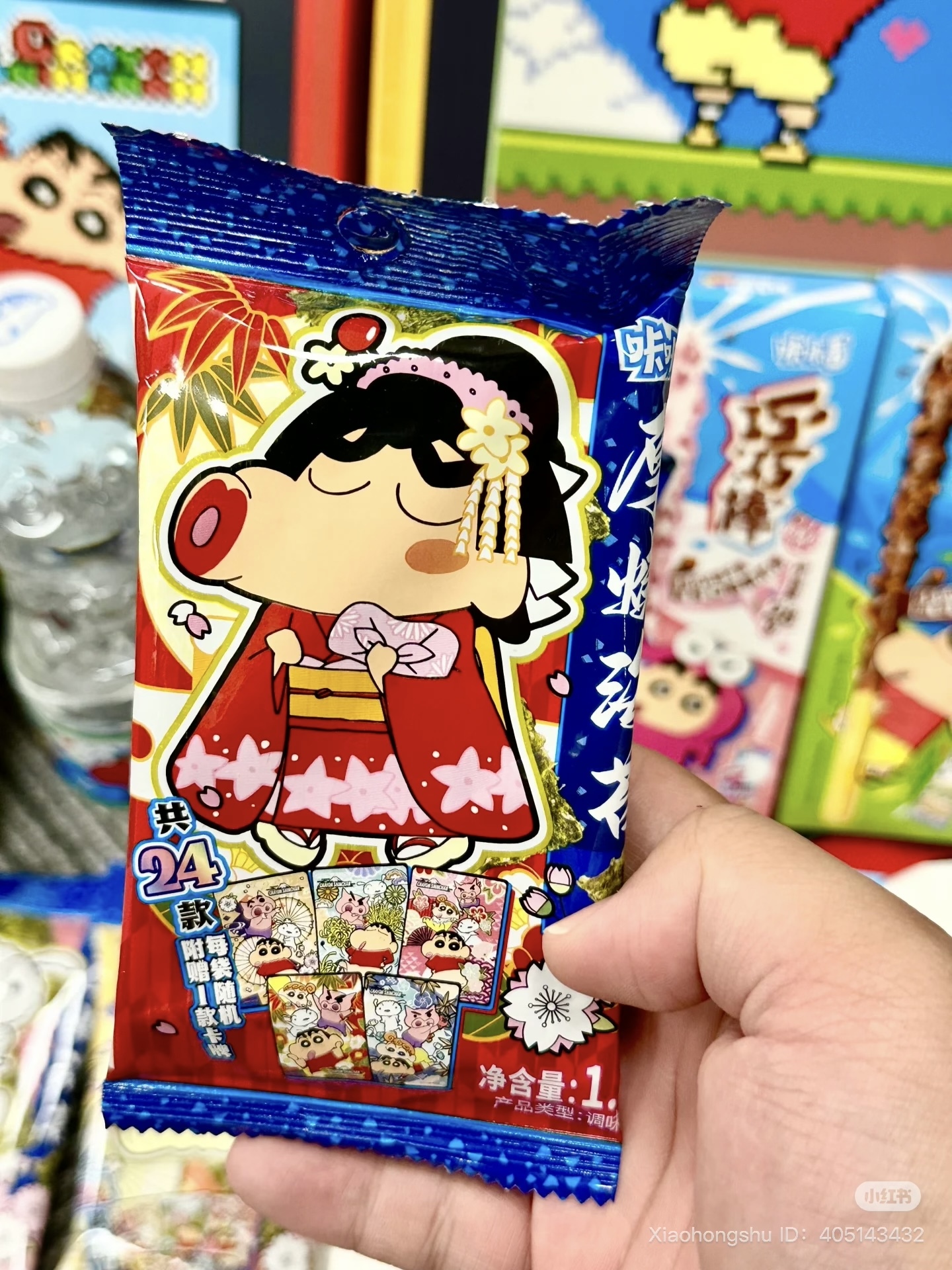 image_9B2D4E41-BEAA-4A77-97C1-CD5871FA1DD0_1751973126