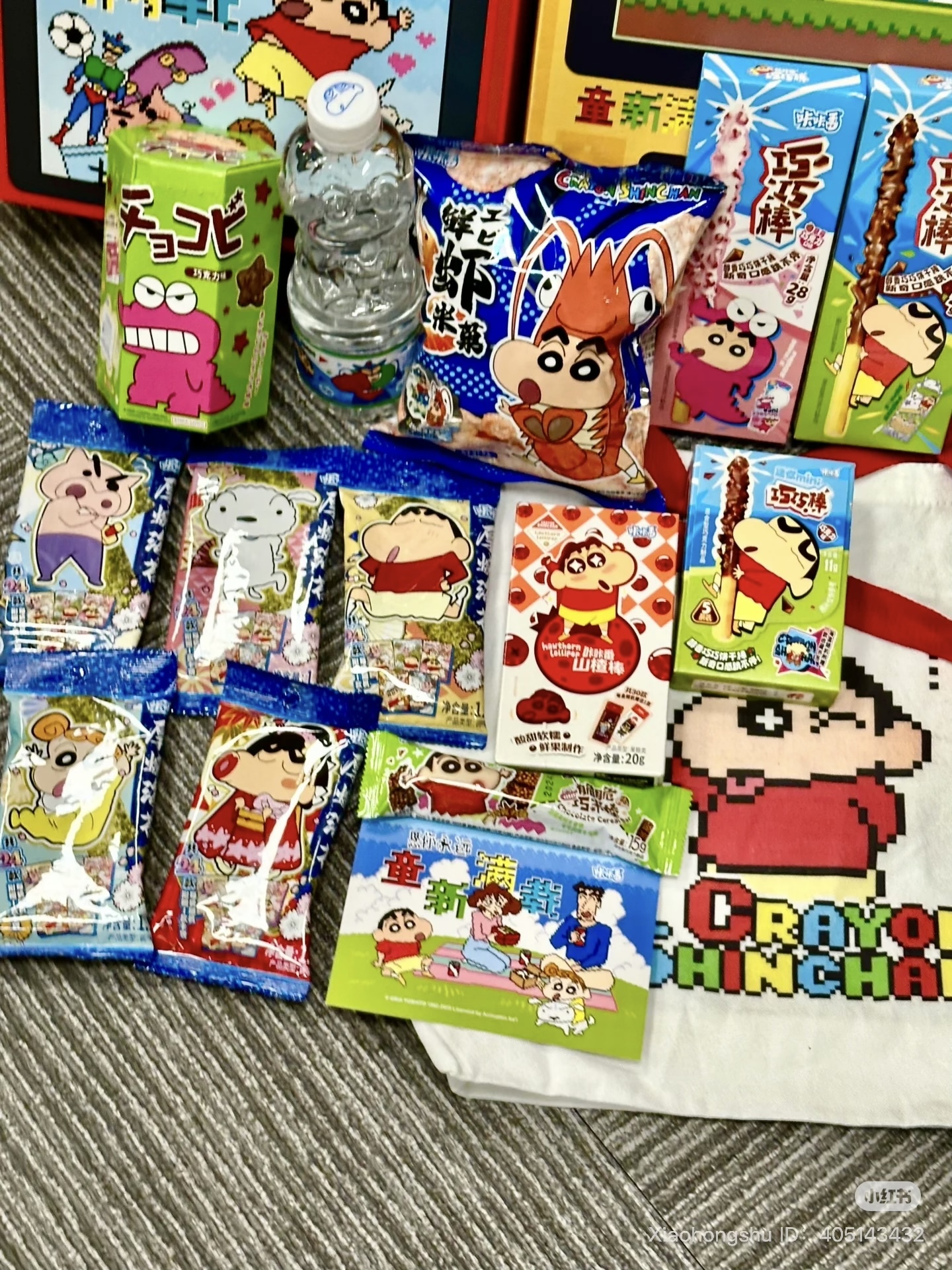 image_DF3EA189-43F5-4C61-BC8C-ACBC44CD6641_1751973126