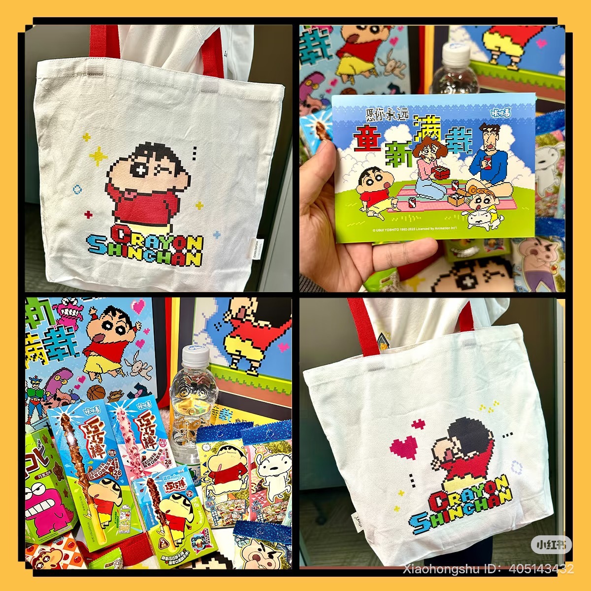 image_5C8D77B6-1CFC-47FD-BCF6-EA8AC207D8B0_1751973126