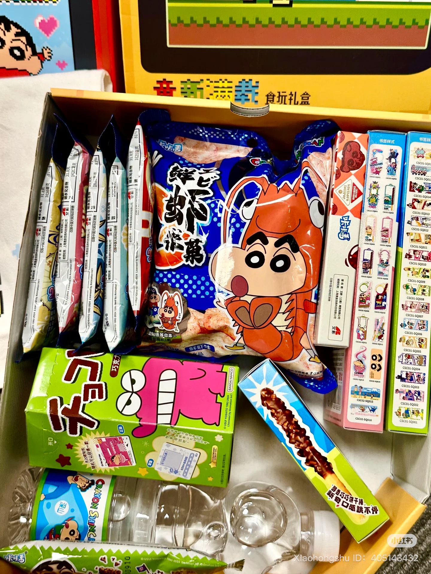 image_17F4FCCE-A0FB-4208-A7F2-A9FFF2E29D97_1751973126