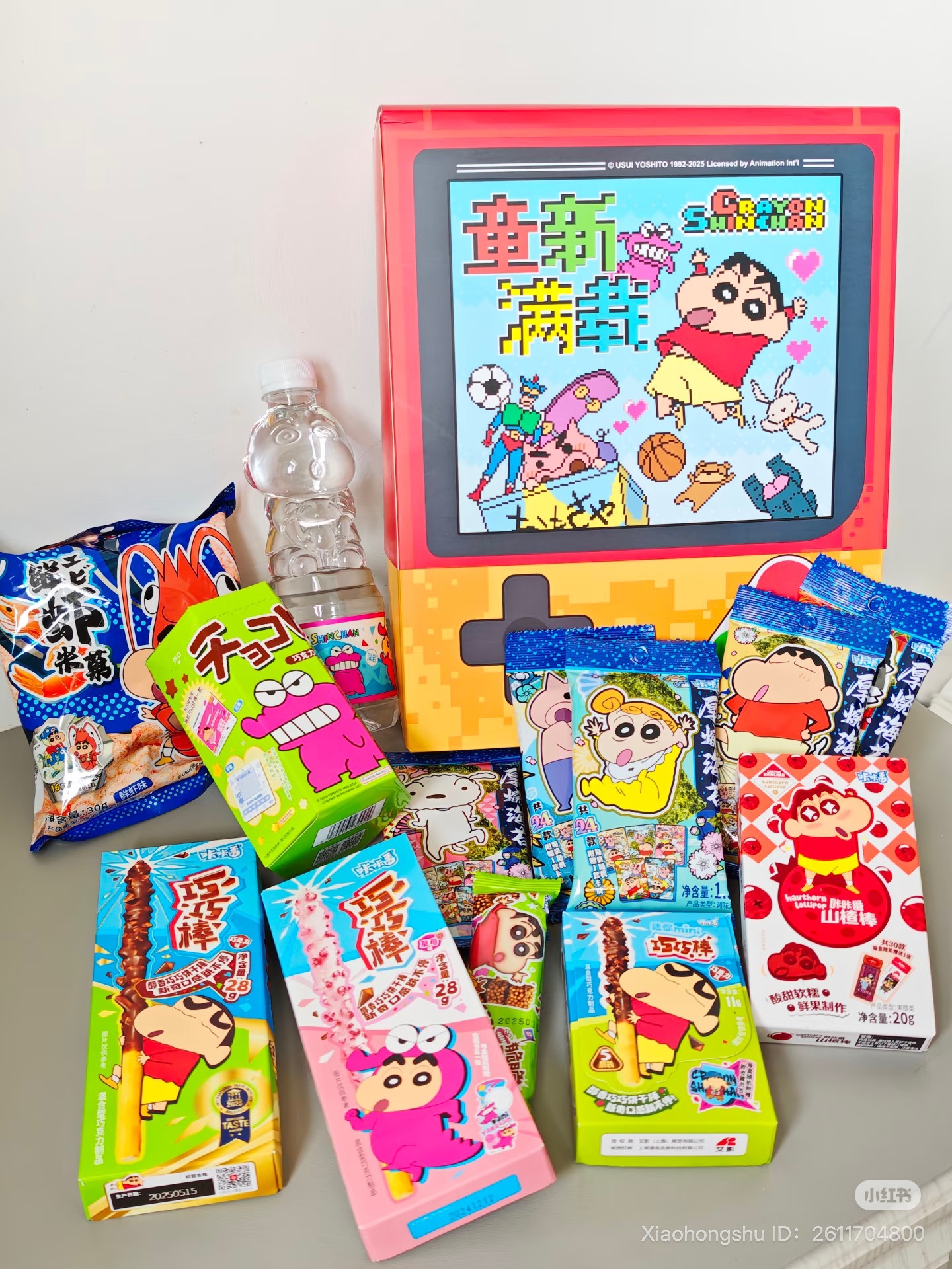 image_EE95F284-03AE-4839-9DA4-EB453BA2867D_1751973126