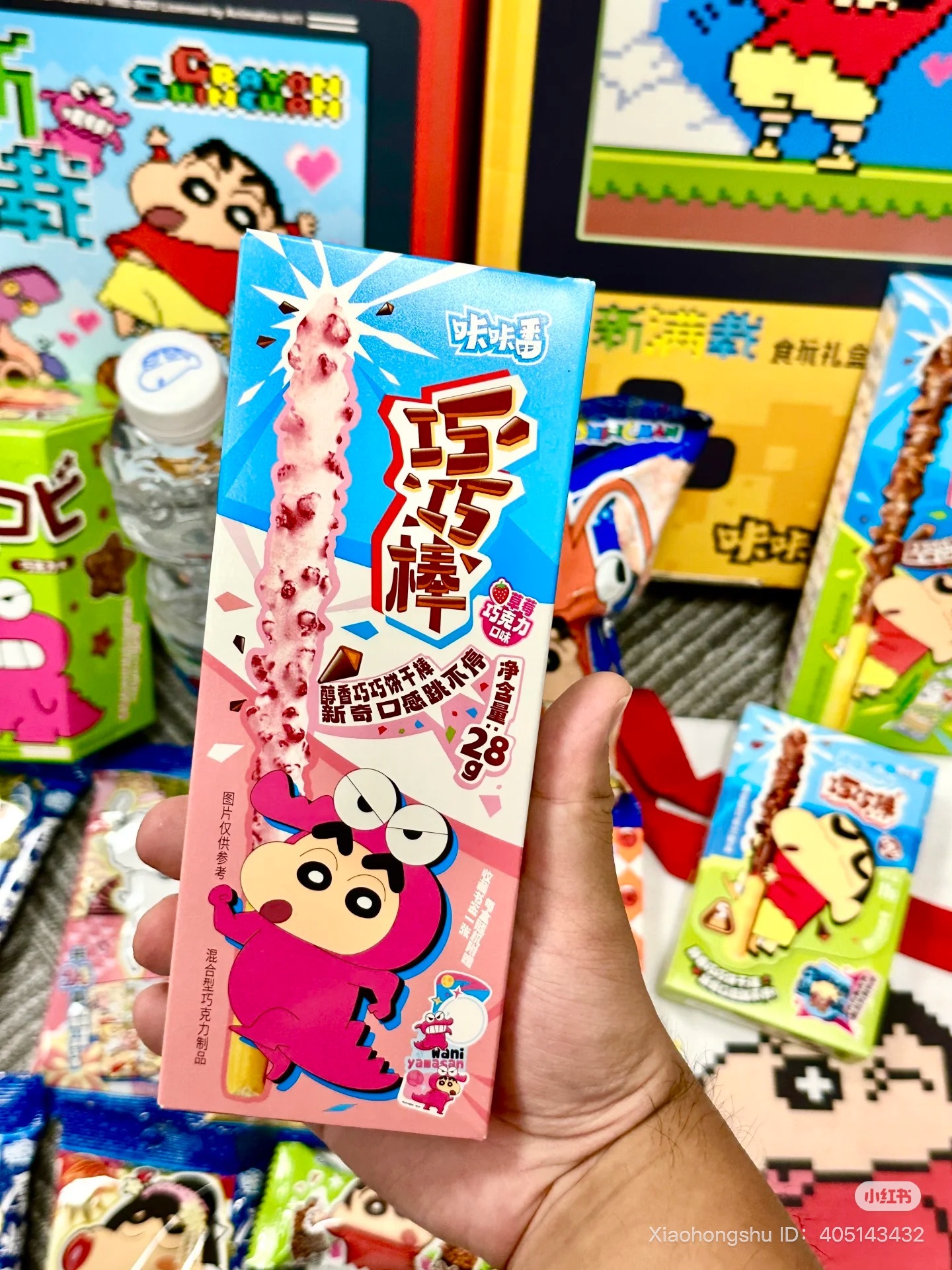 image_F562E7B1-B42D-4CB7-945D-A5ABF86E66C4_1751973126