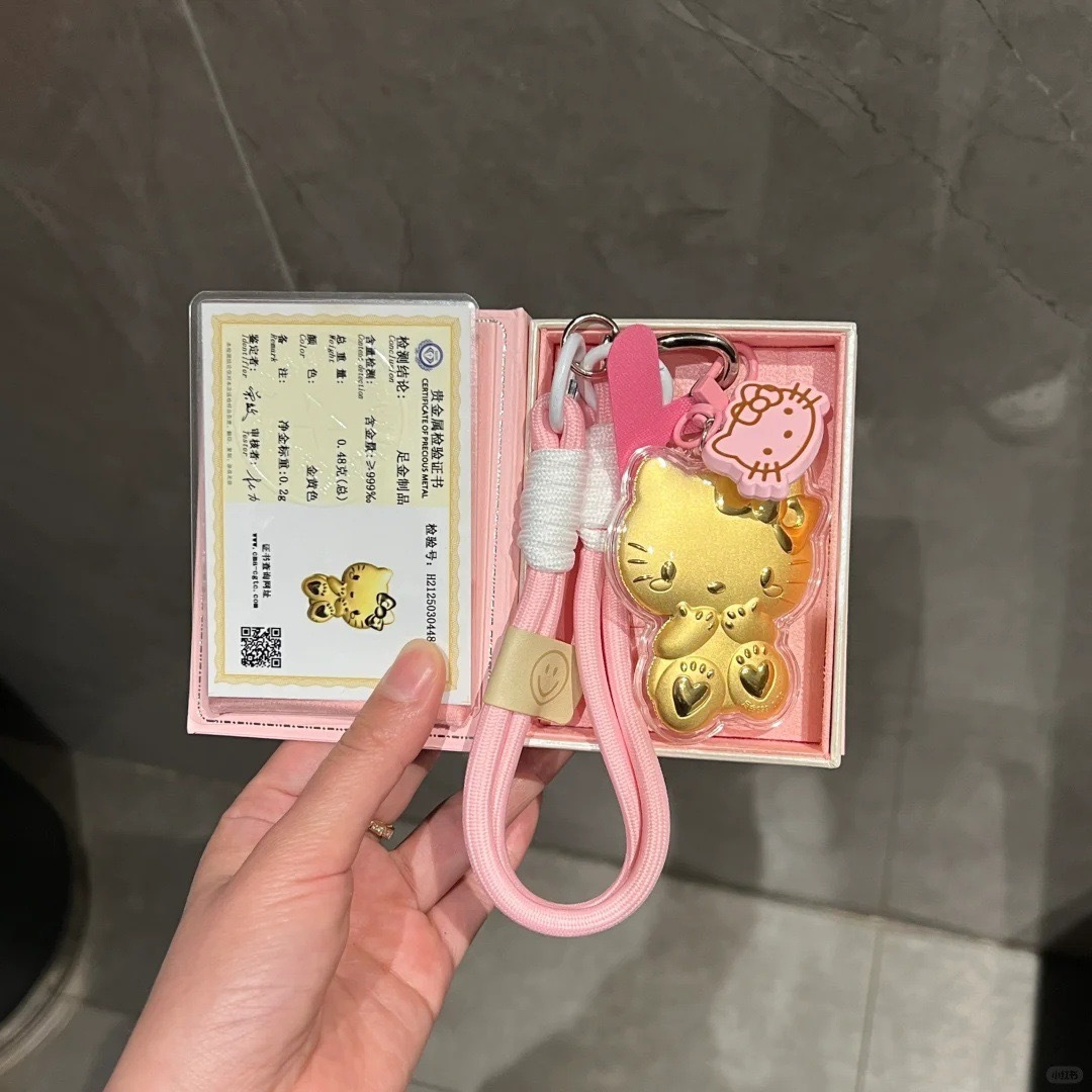 image_183DDB61-EED7-42A6-9AB2-3544981007C1_1751975877