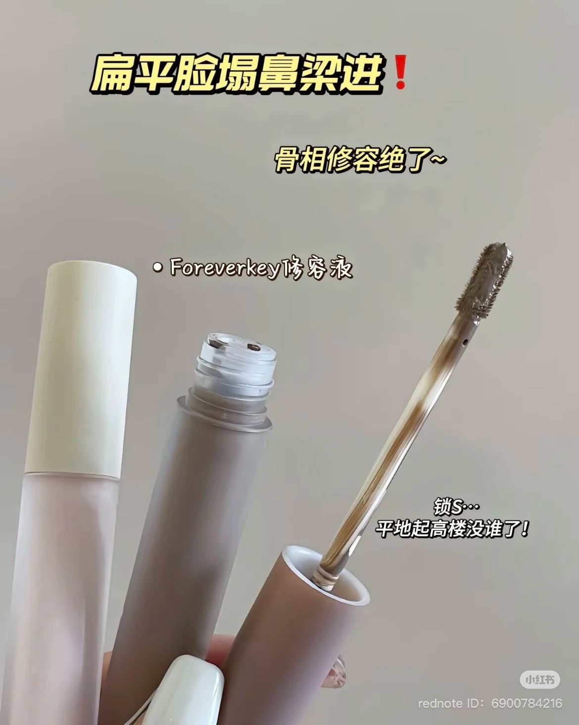 image_156C2627-CAFB-4EF7-8CB4-4048DEB7B039_1744365719