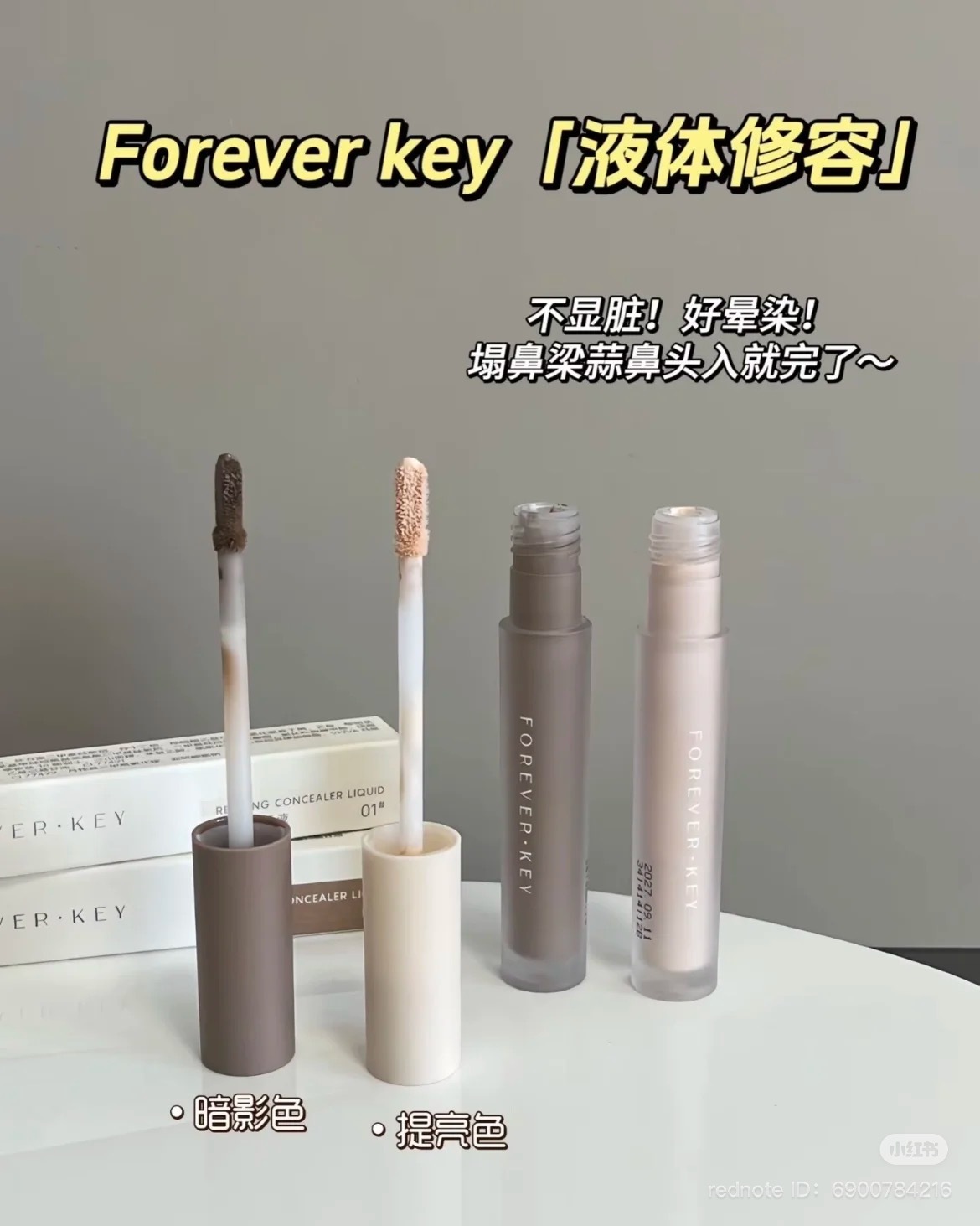 image_41130D83-39A3-490C-AECE-A70427E8E593_1744365719