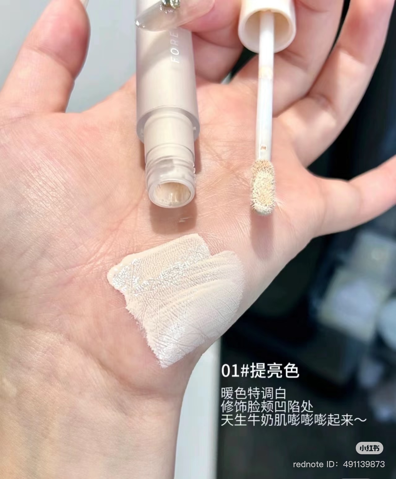 image_64C6FDE6-4B63-4031-B29C-33A0635F8C12_1744365719