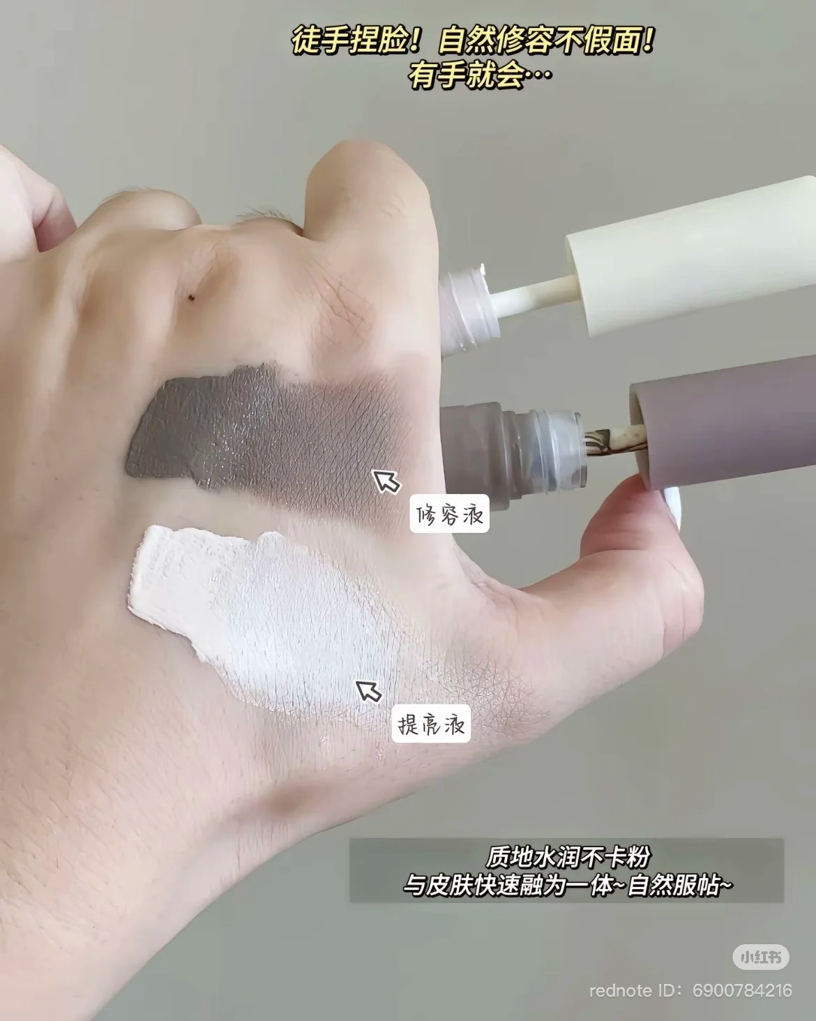 image_BC281FAD-8686-4F1A-B08C-4E0592F2E512_1744365719