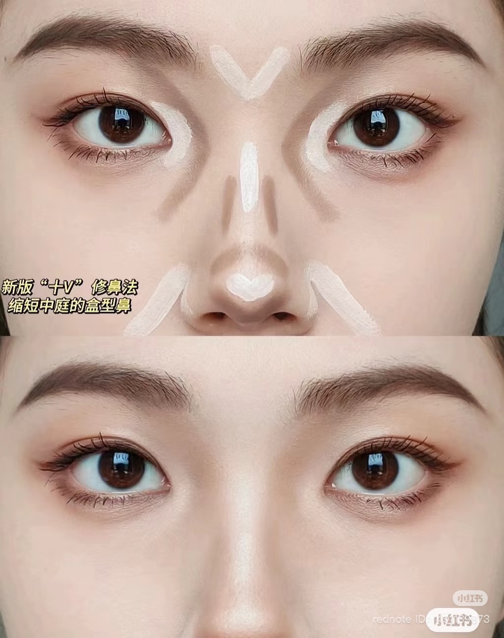 image_44E86CC8-8902-4F74-83DC-0FB105D6CDC4_1744365719