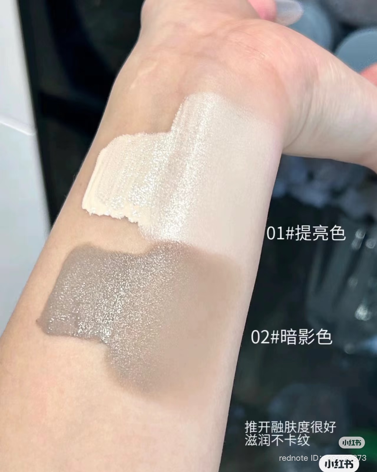 image_FC6450BF-695D-48D4-AA97-420D369E4E6B_1744365719