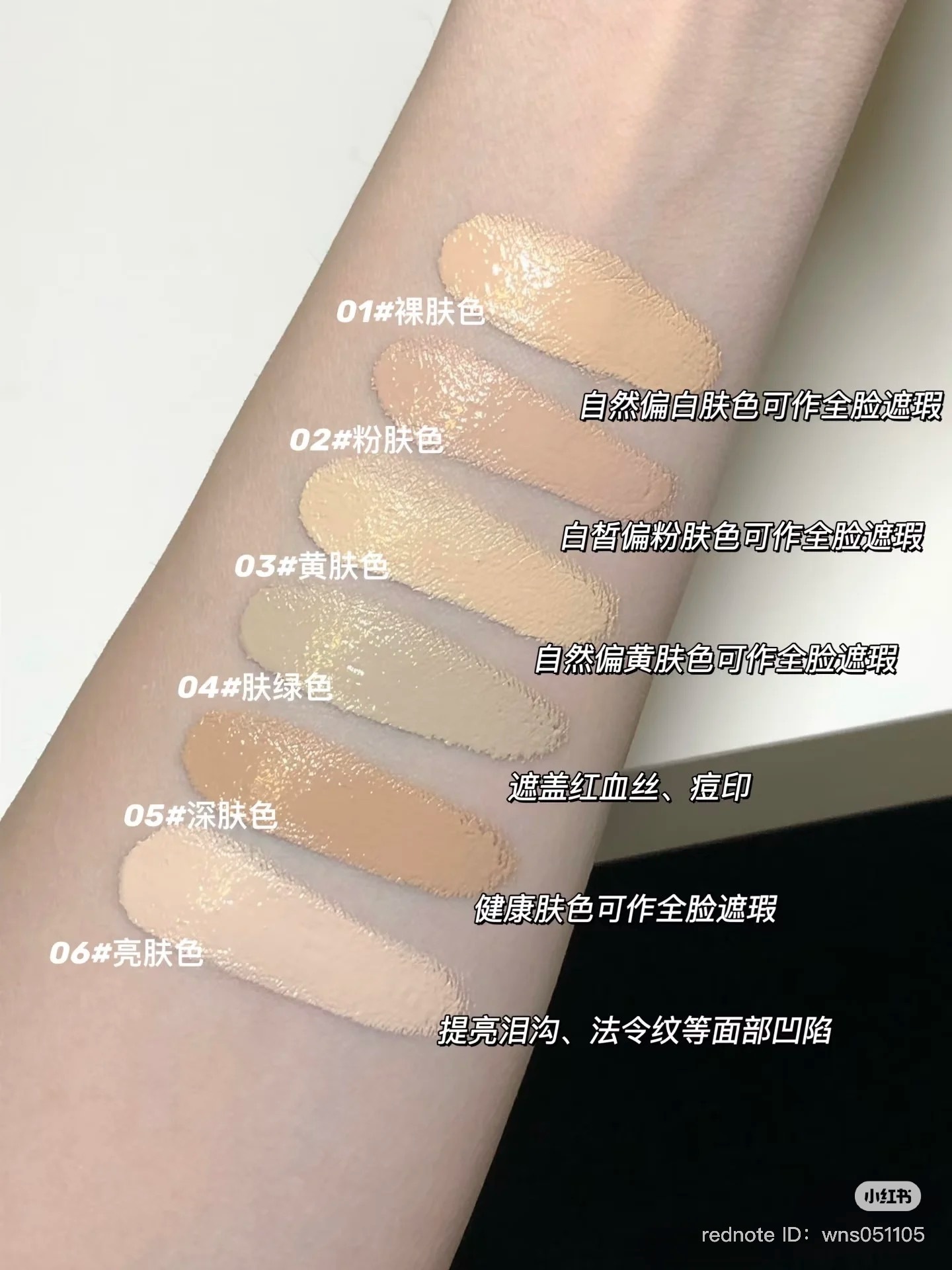 image_DEF89EFC-EA0C-4A7C-8E5A-F9851AA1AFF0_1744366746