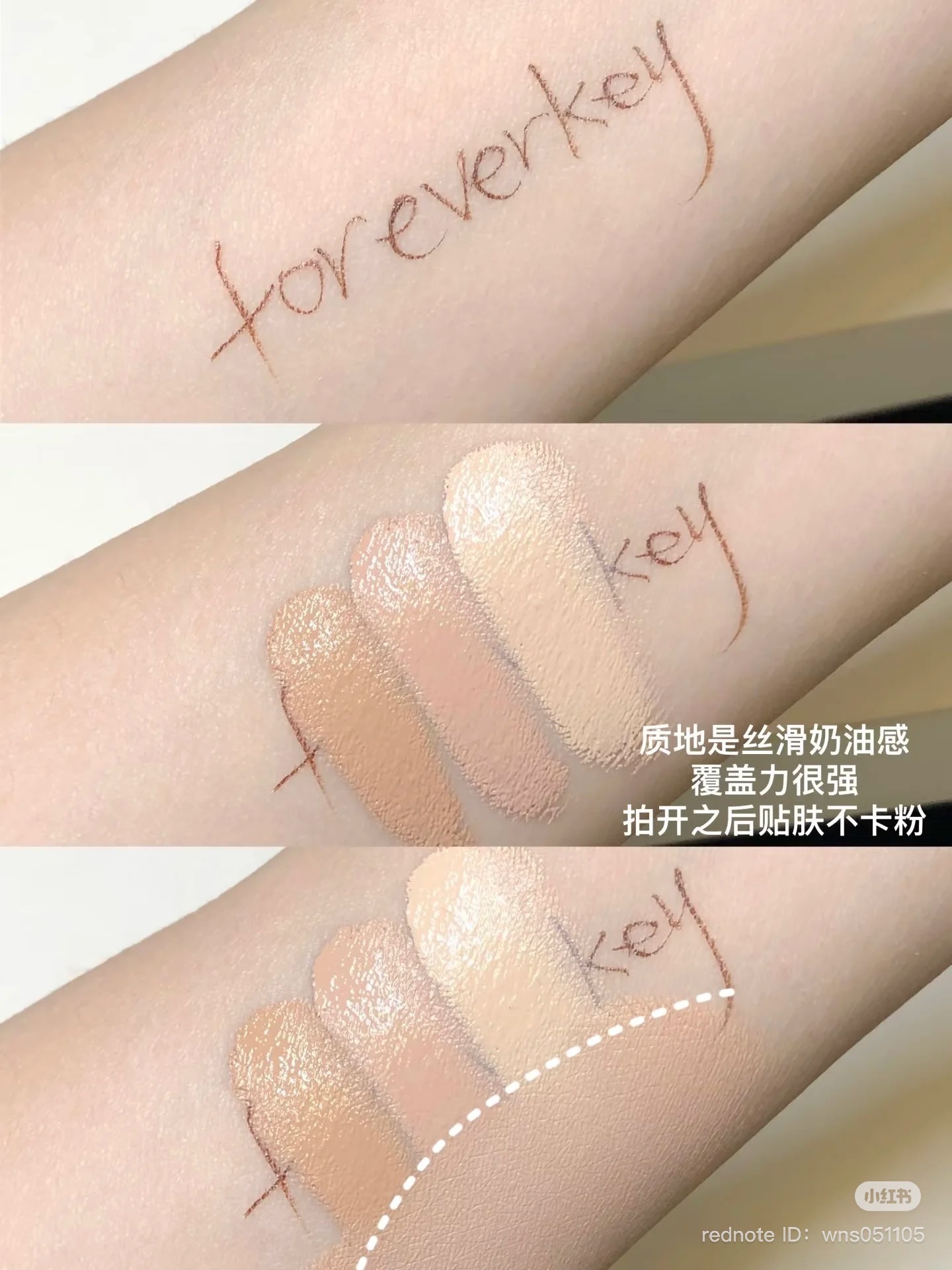 image_E16E66DF-2349-4E52-ADB0-95B0A2E356B1_1744366746