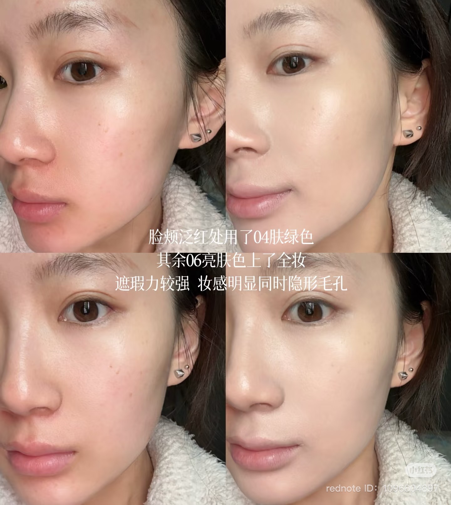 image_BF79EA5D-0413-452C-B79C-763C6A632C99_1744366746