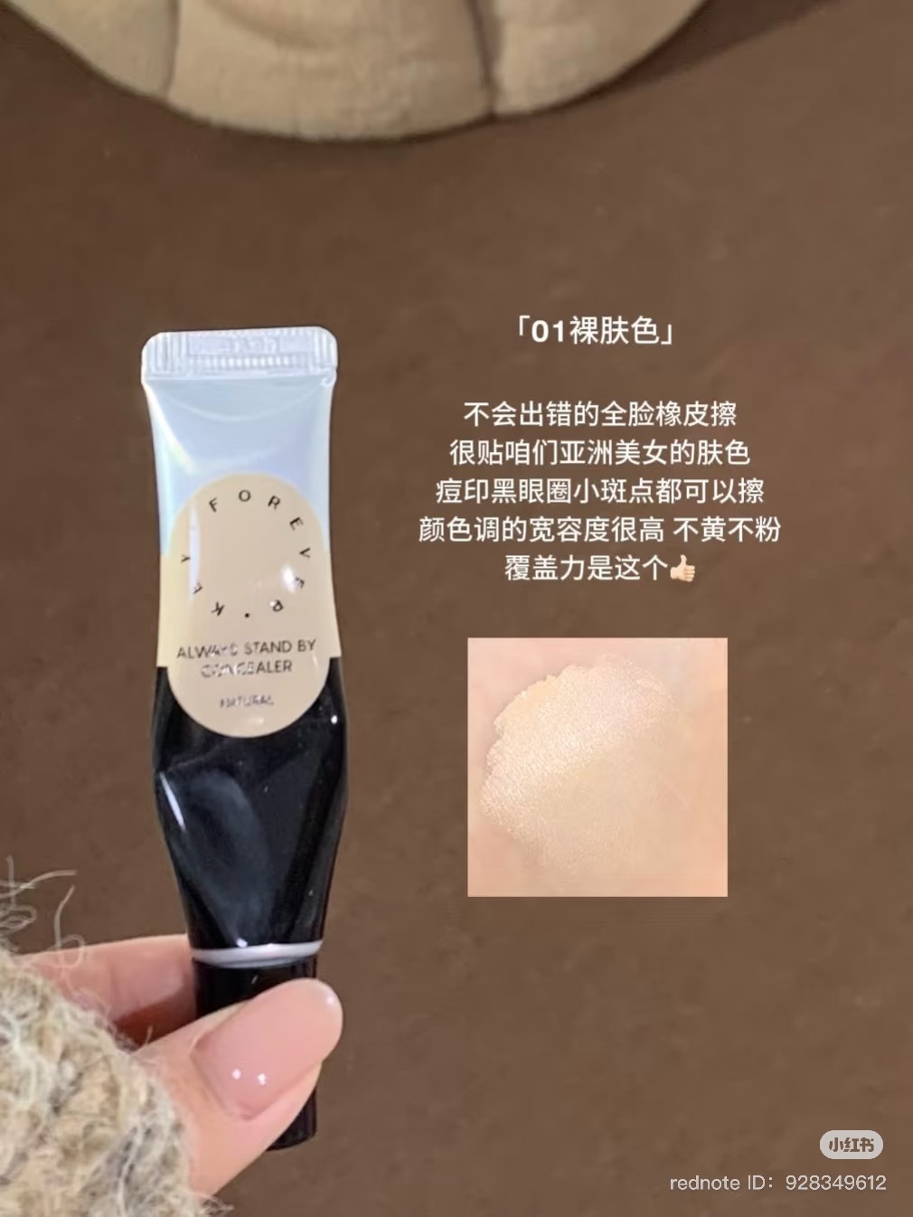 image_6F2CFDA9-24D5-4C51-A289-7A48D03EE460_1744366746