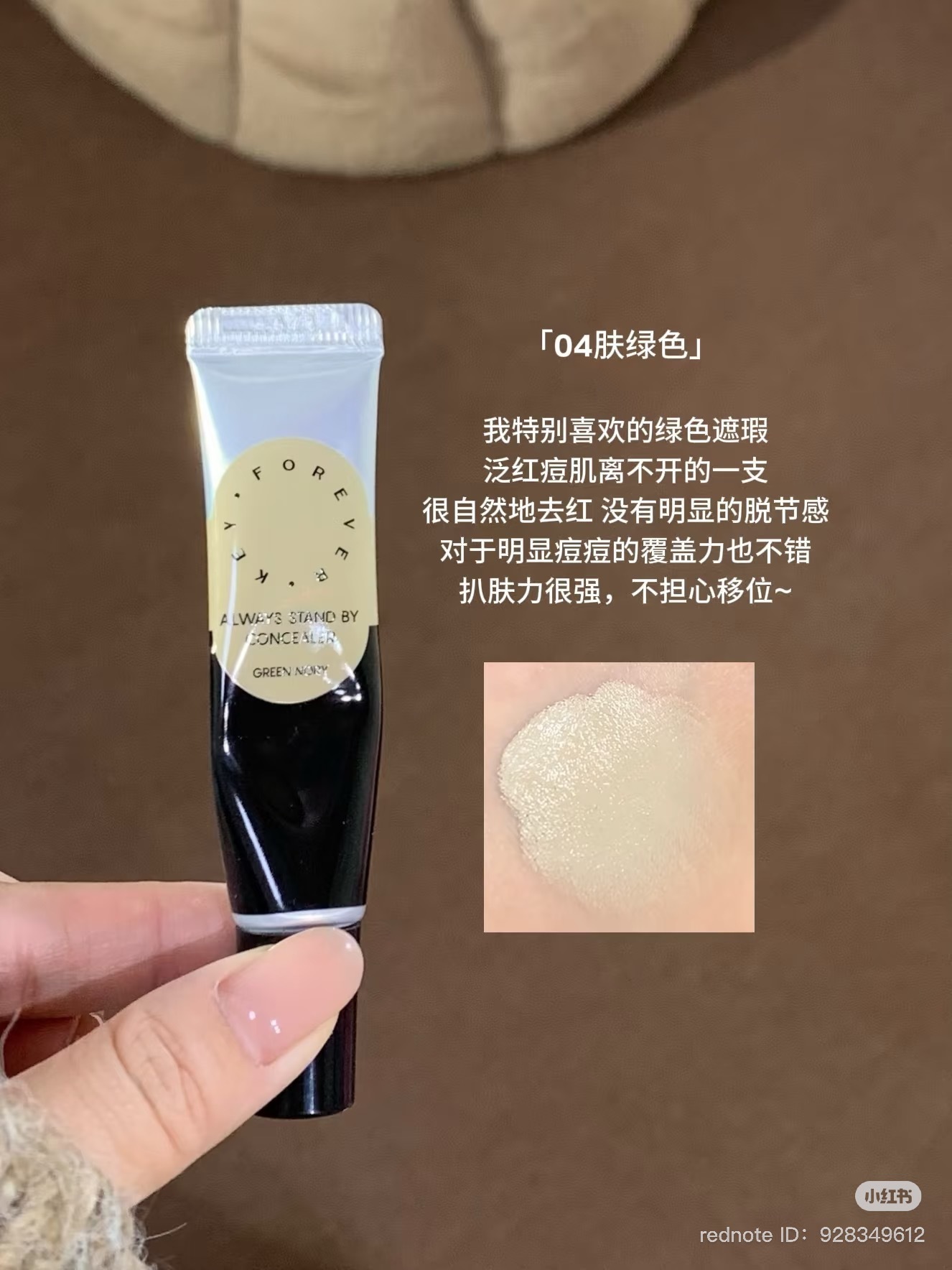 image_4167CCA1-64D5-4212-BB80-13122496E5AC_1744366746