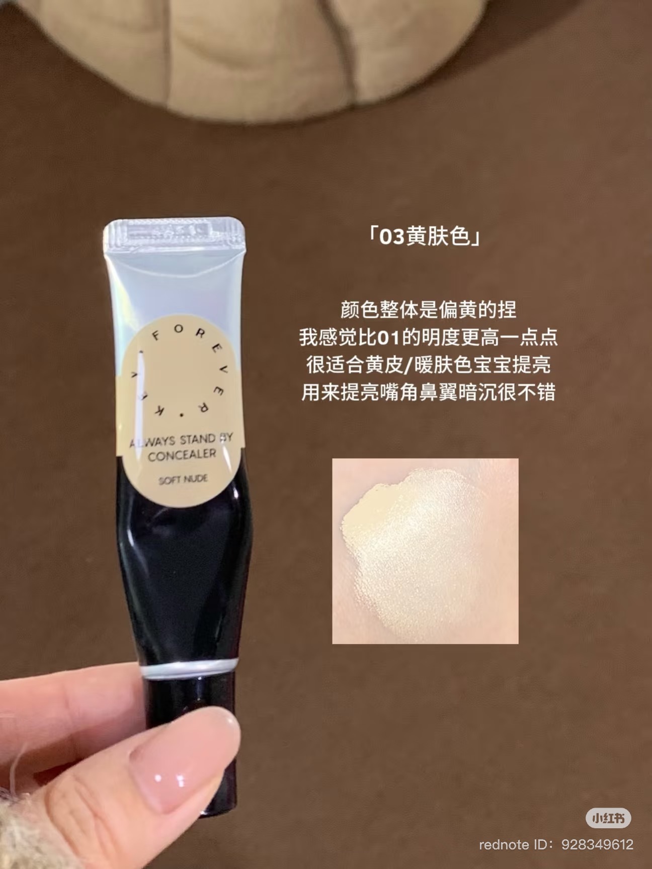 image_CAB7C667-3ECD-442D-8721-7C5052AC674C_1744366746