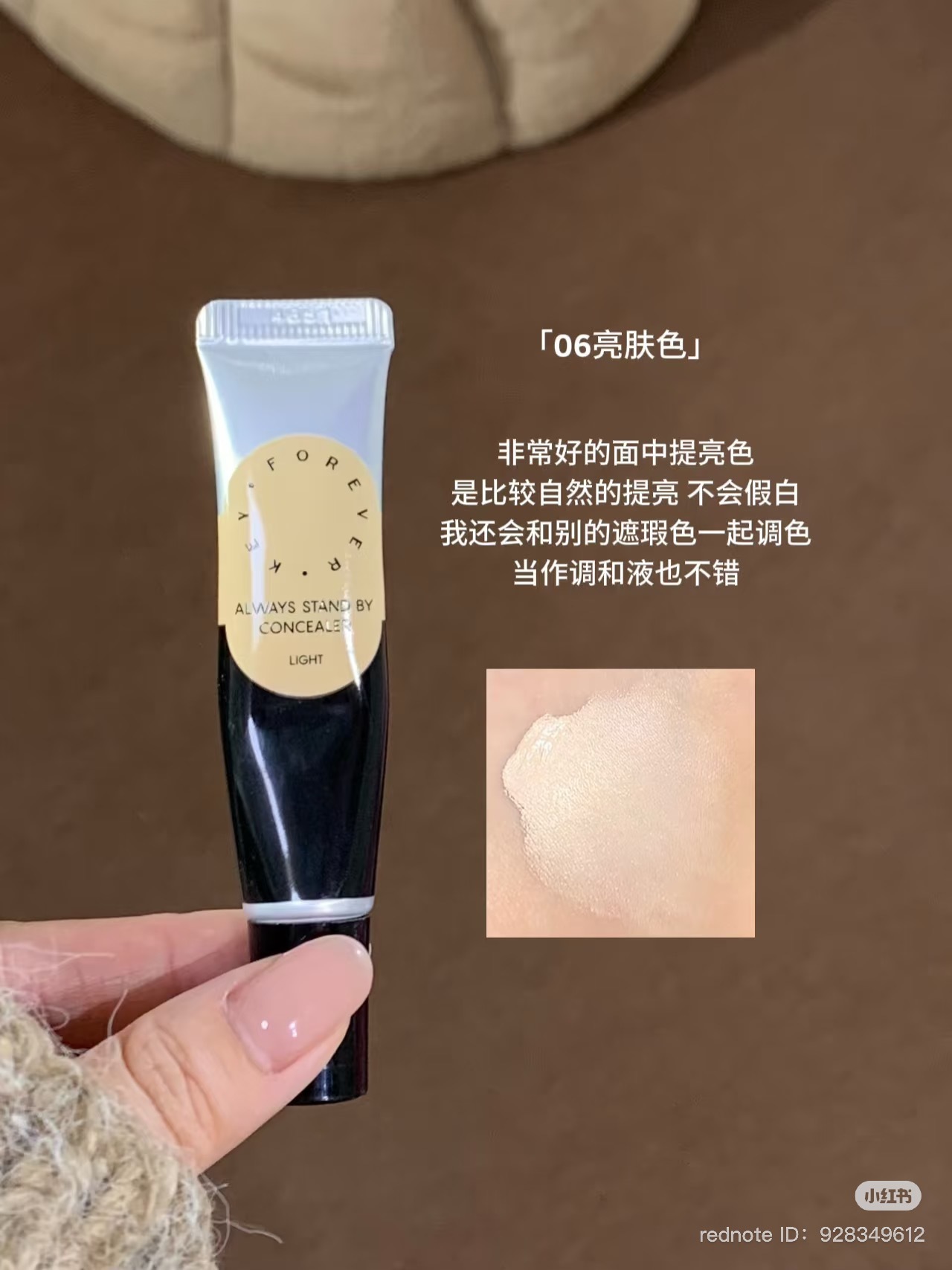 image_BE0AA0B1-1A04-4BE4-9279-09E327F53538_1744366746