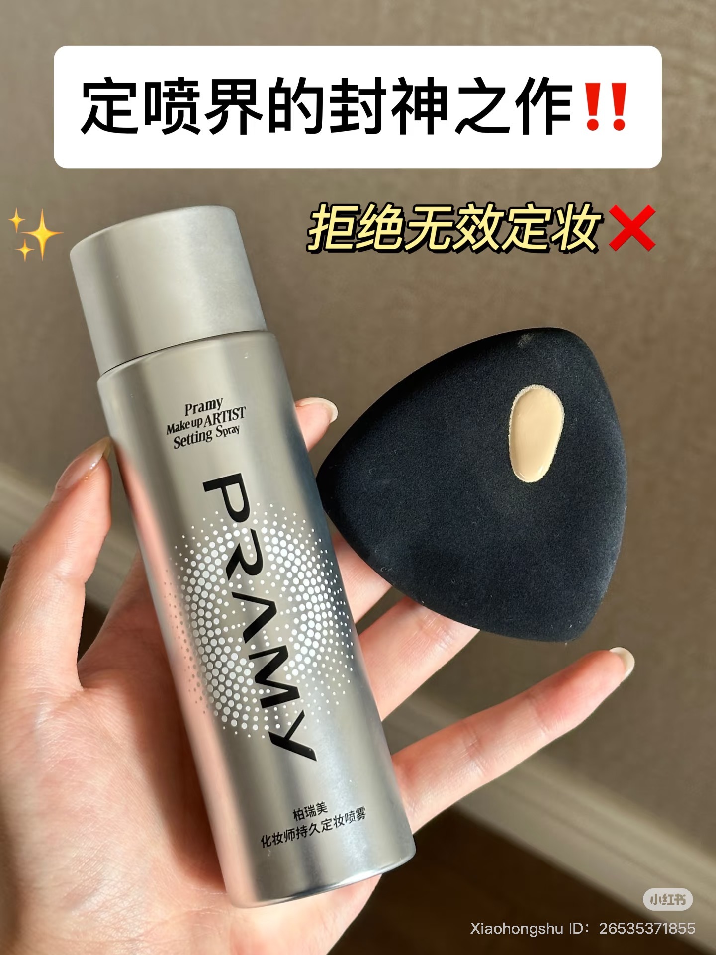 image_4C5B4BE0-85AF-4FC4-8864-5694FFA18A18_1752031732