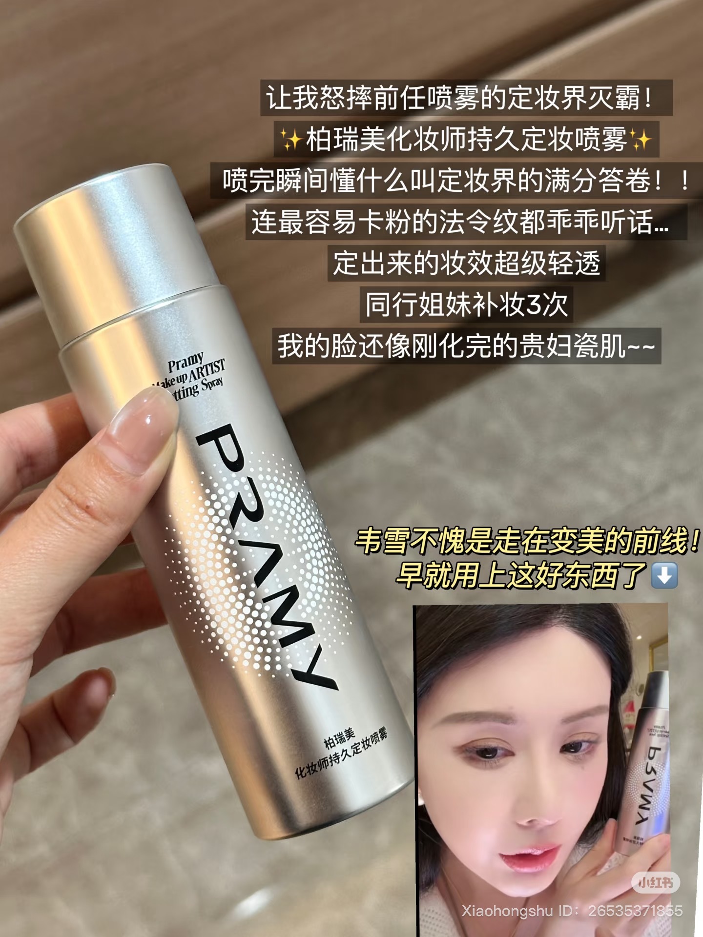 image_99D58DF9-FDCA-43F9-8EDD-0EA0A4CDC9A8_1752031732